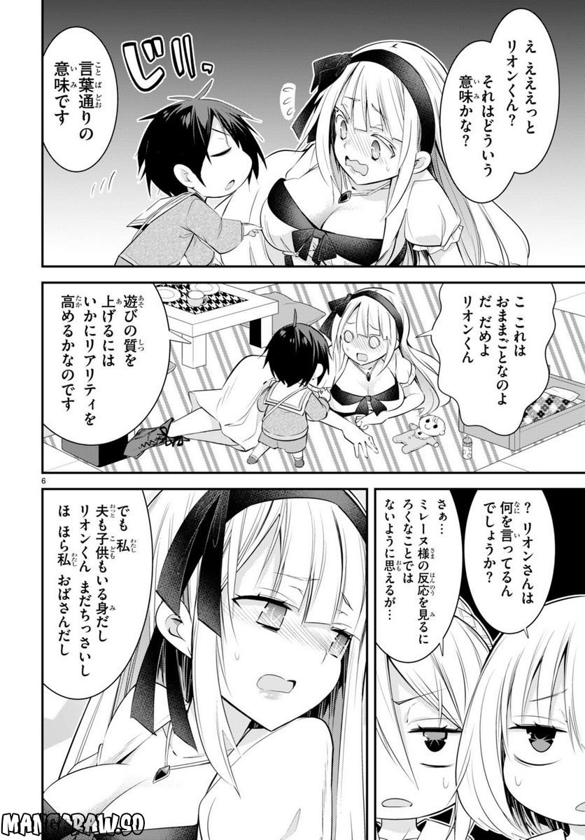 P6