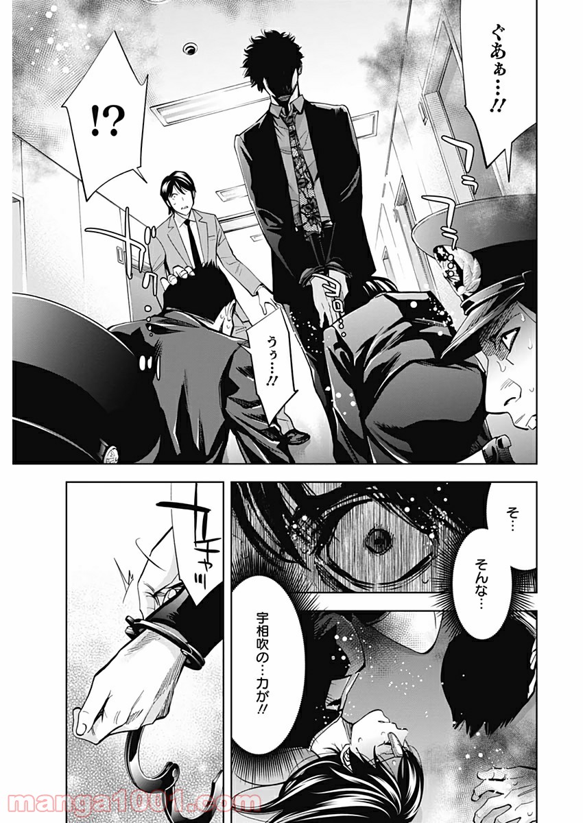 P27