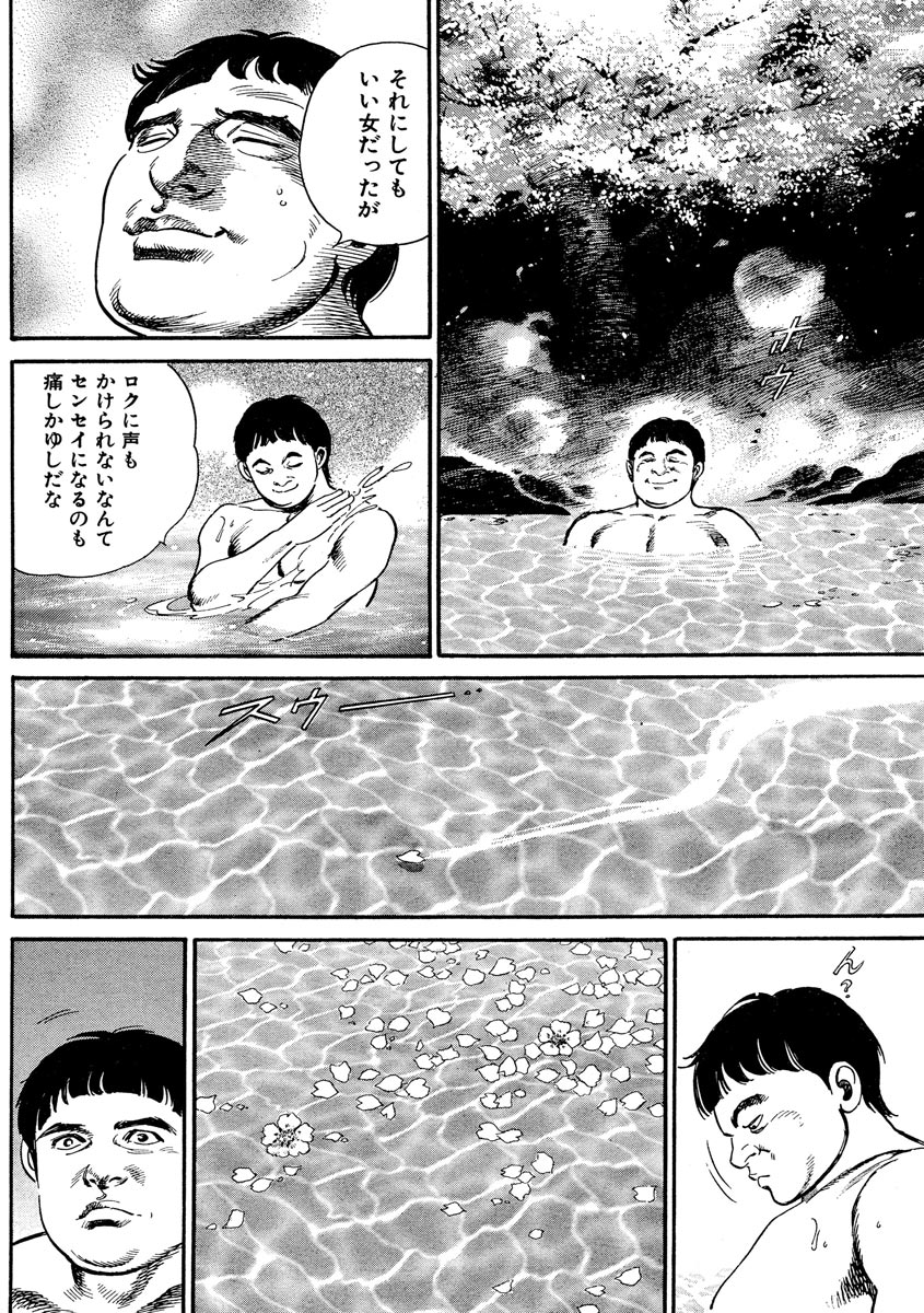 P13