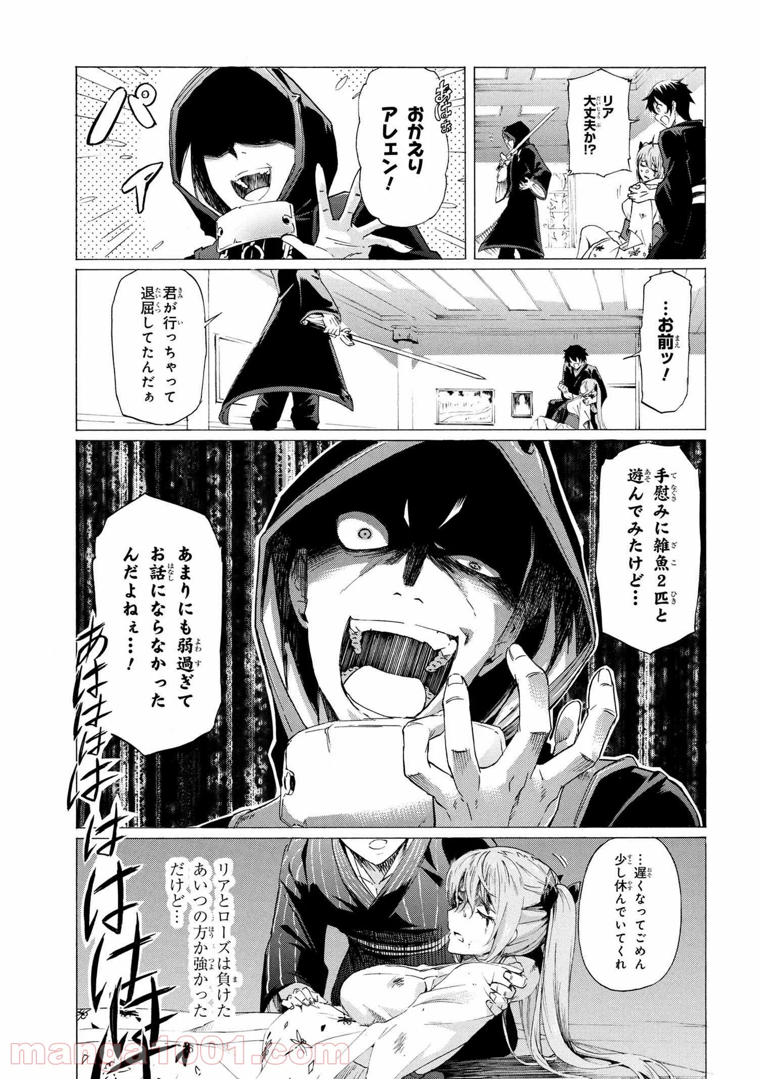 P6