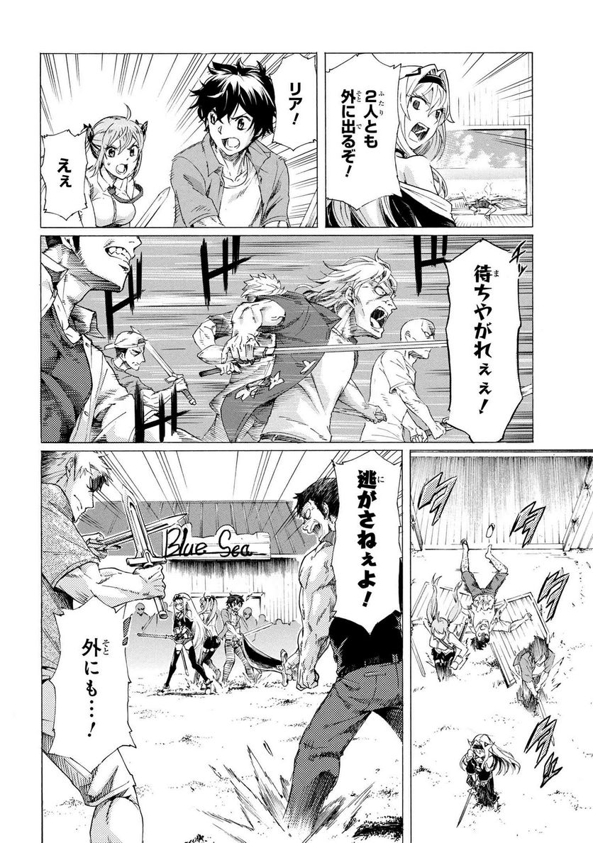 P18