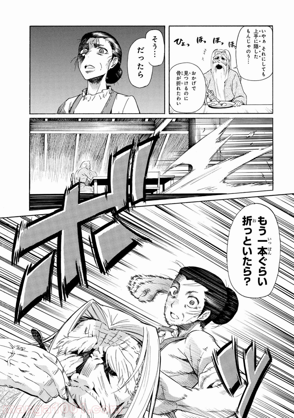 P3