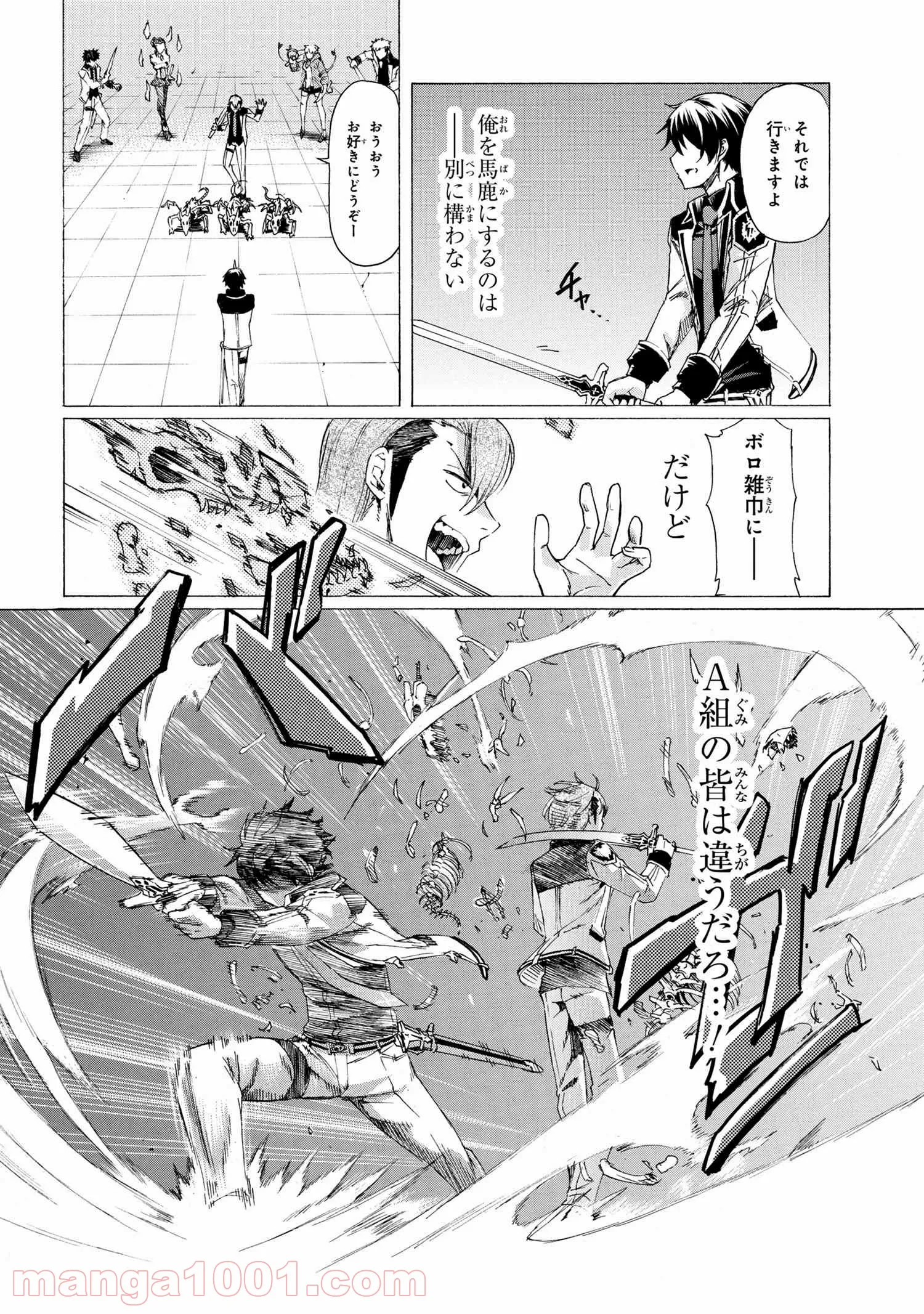 P36