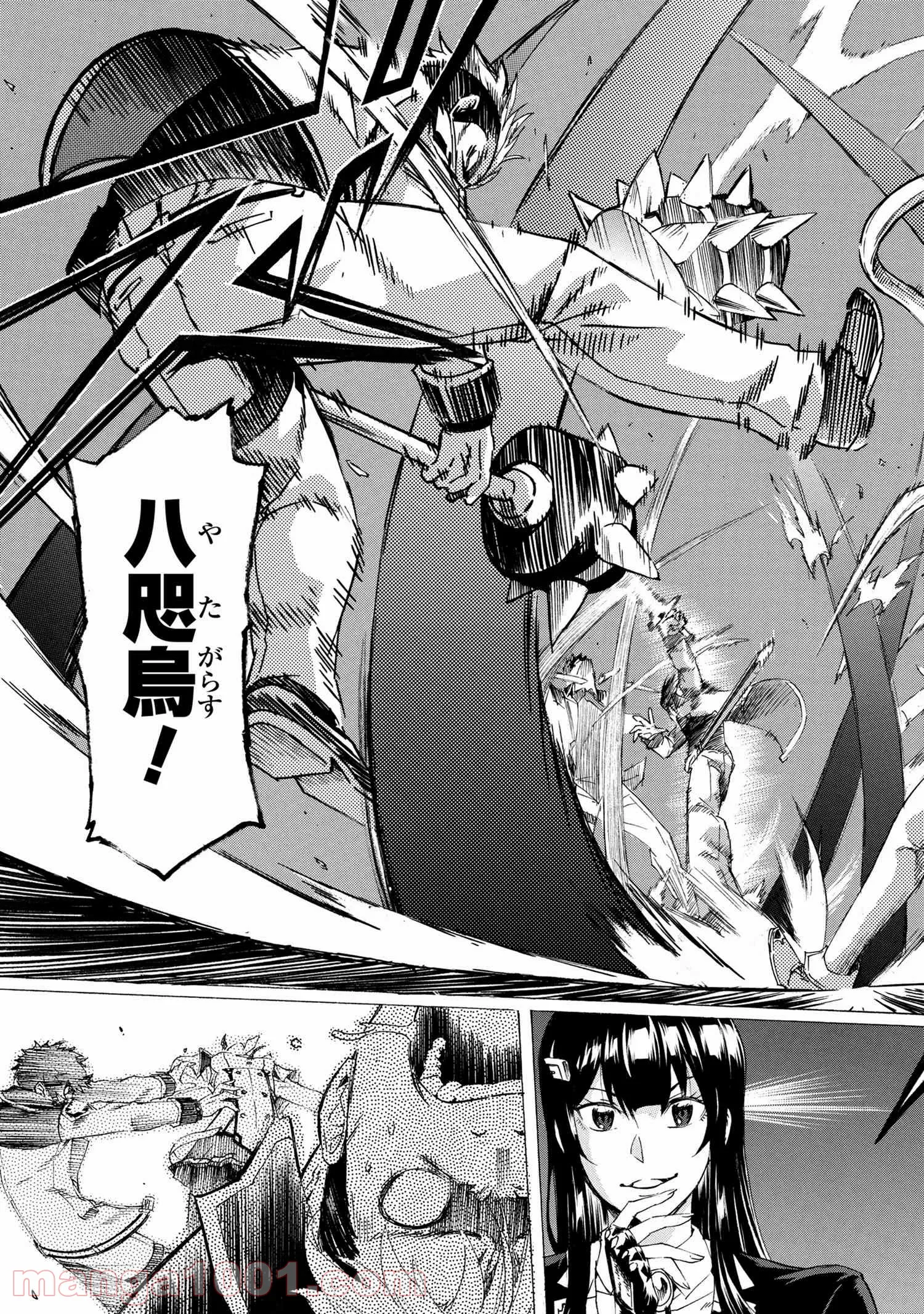 P39