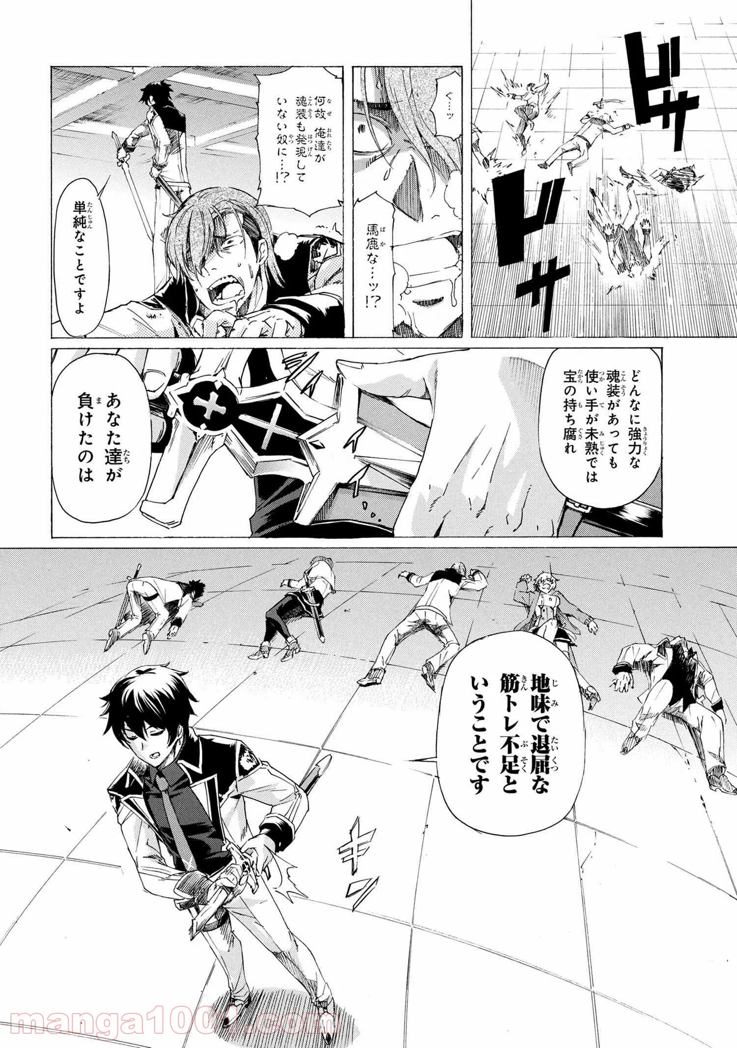 P40