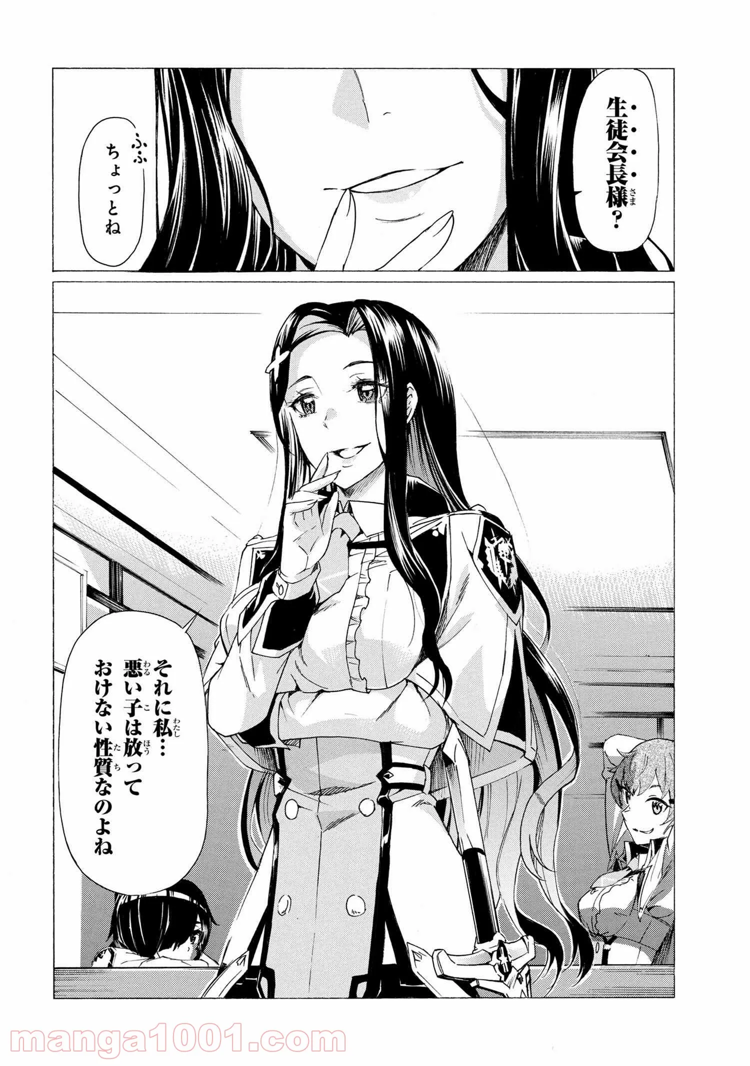 P44