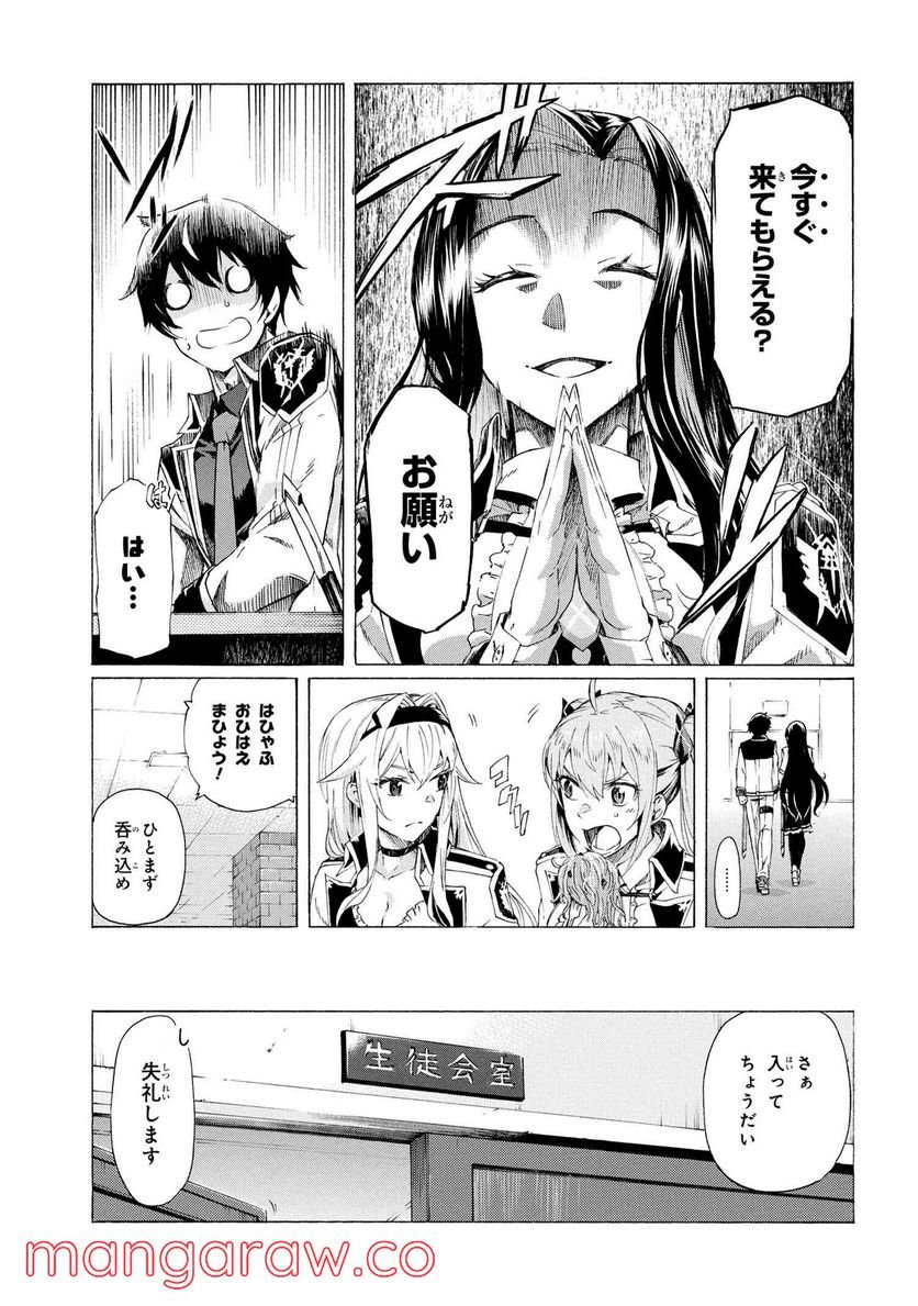 P33
