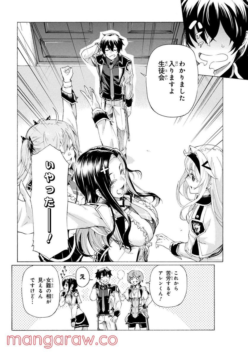 P42
