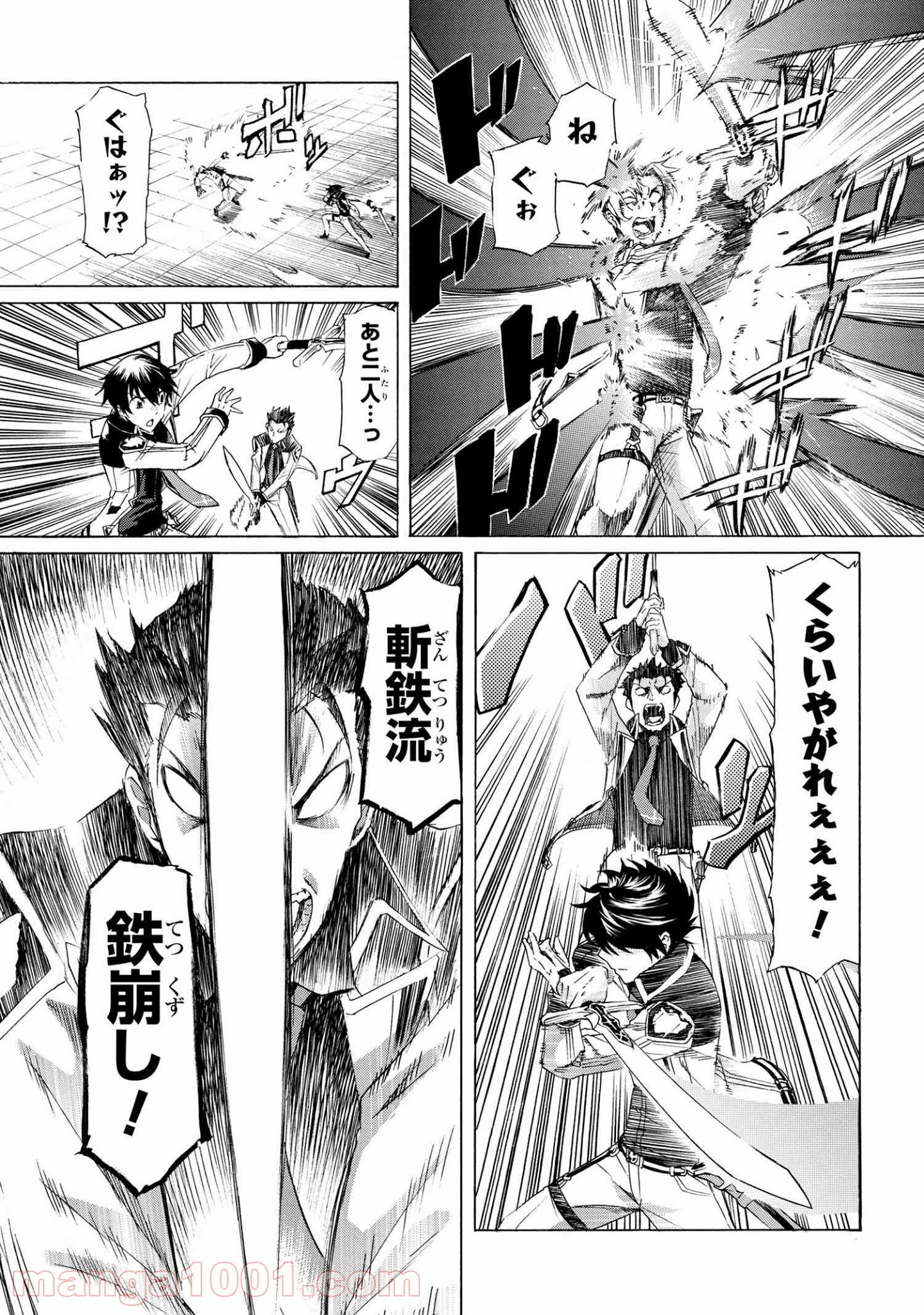 P6
