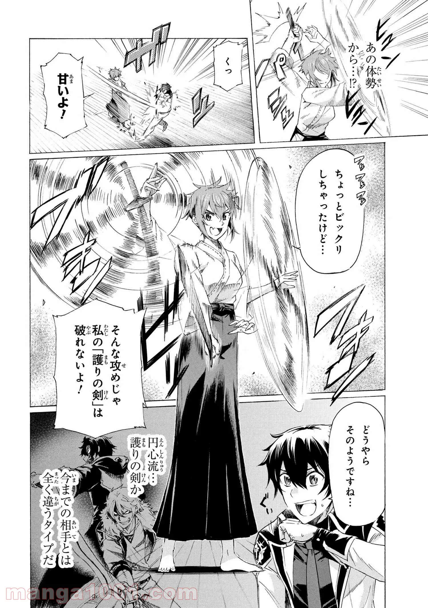 P19