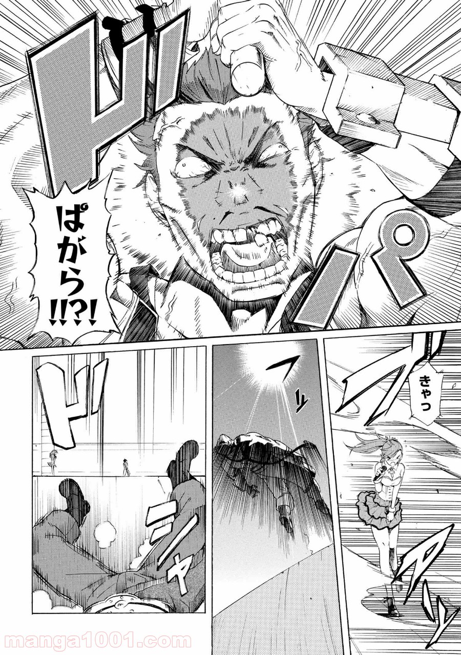P16