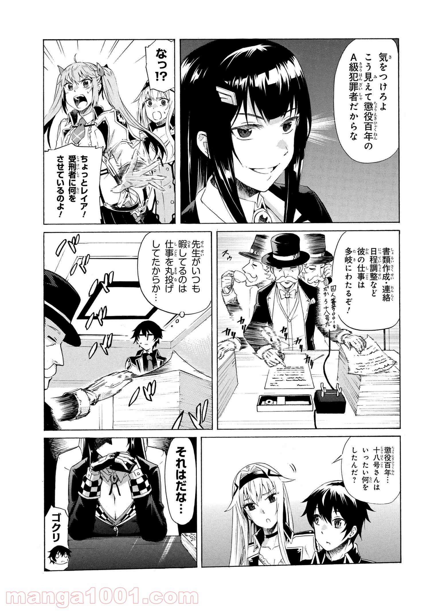 P5