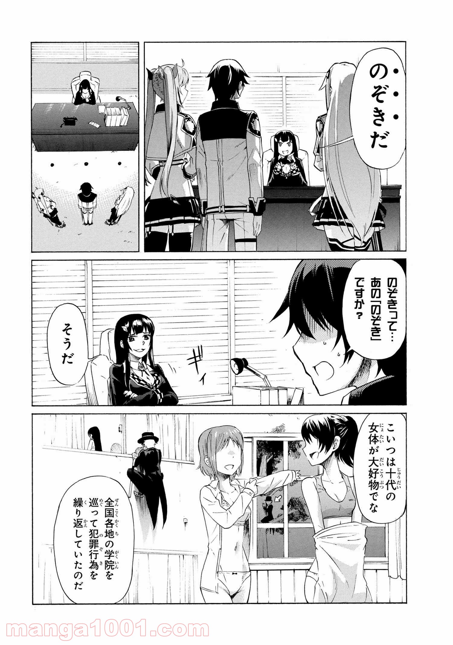 P6