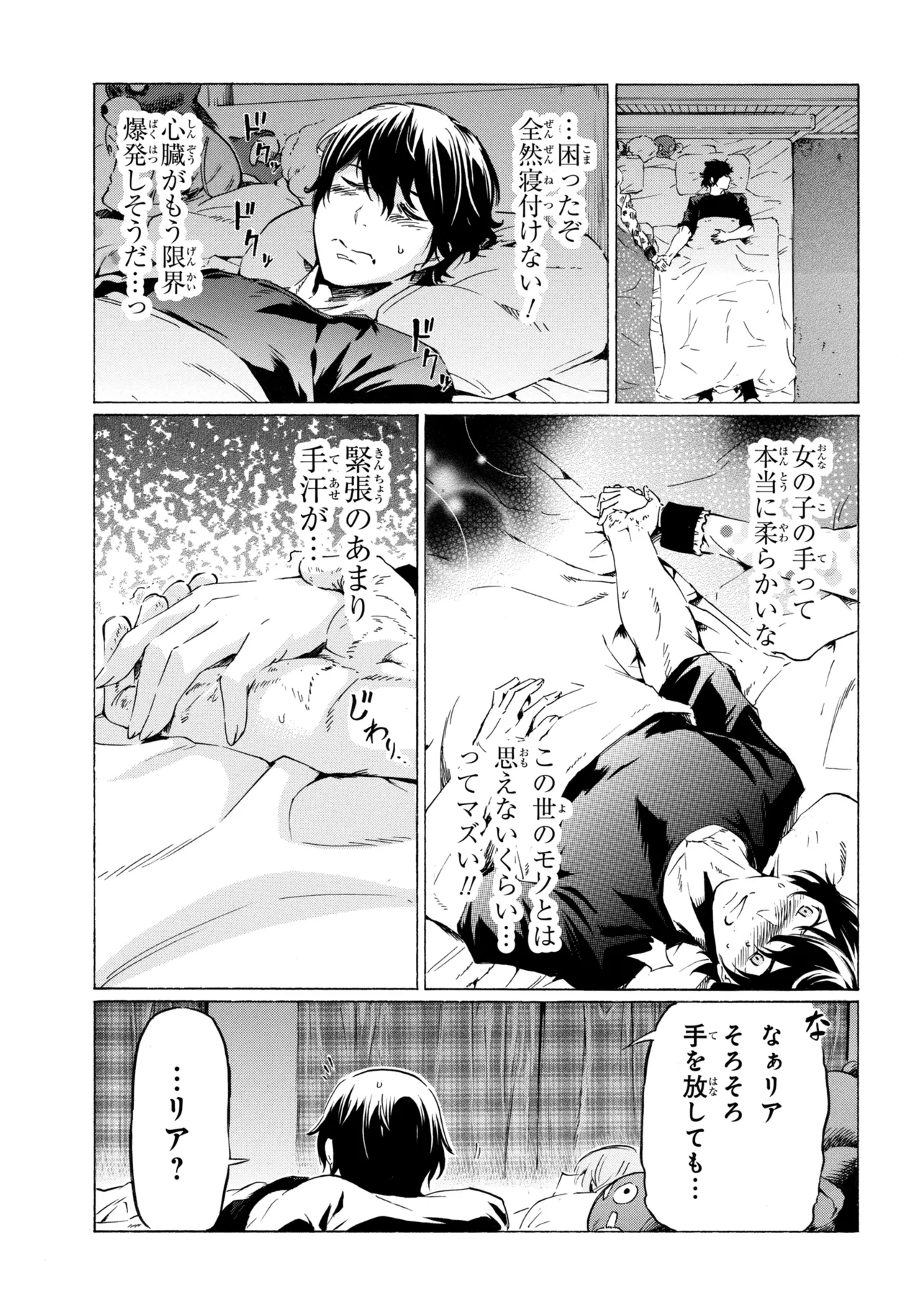 P23