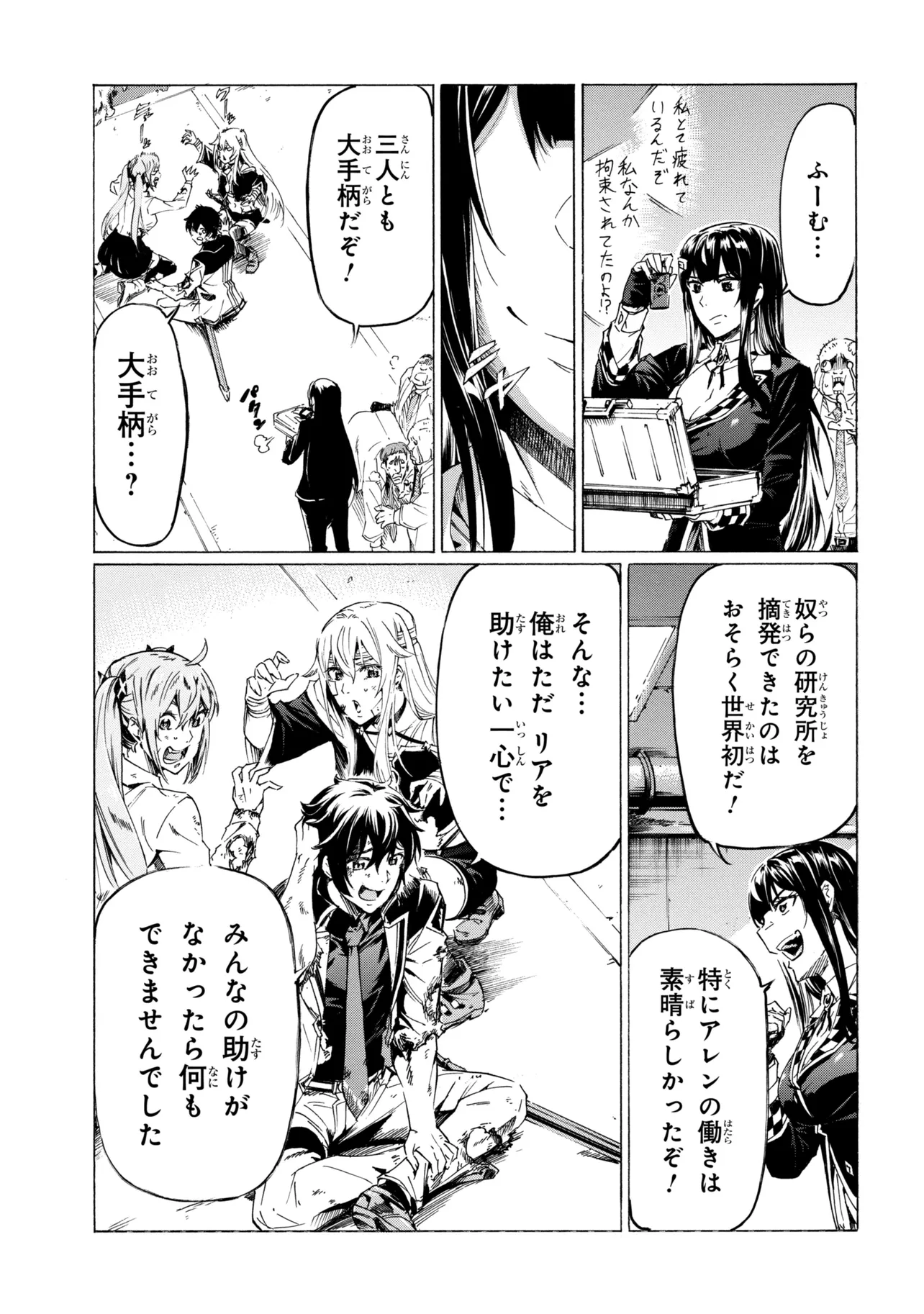 P9