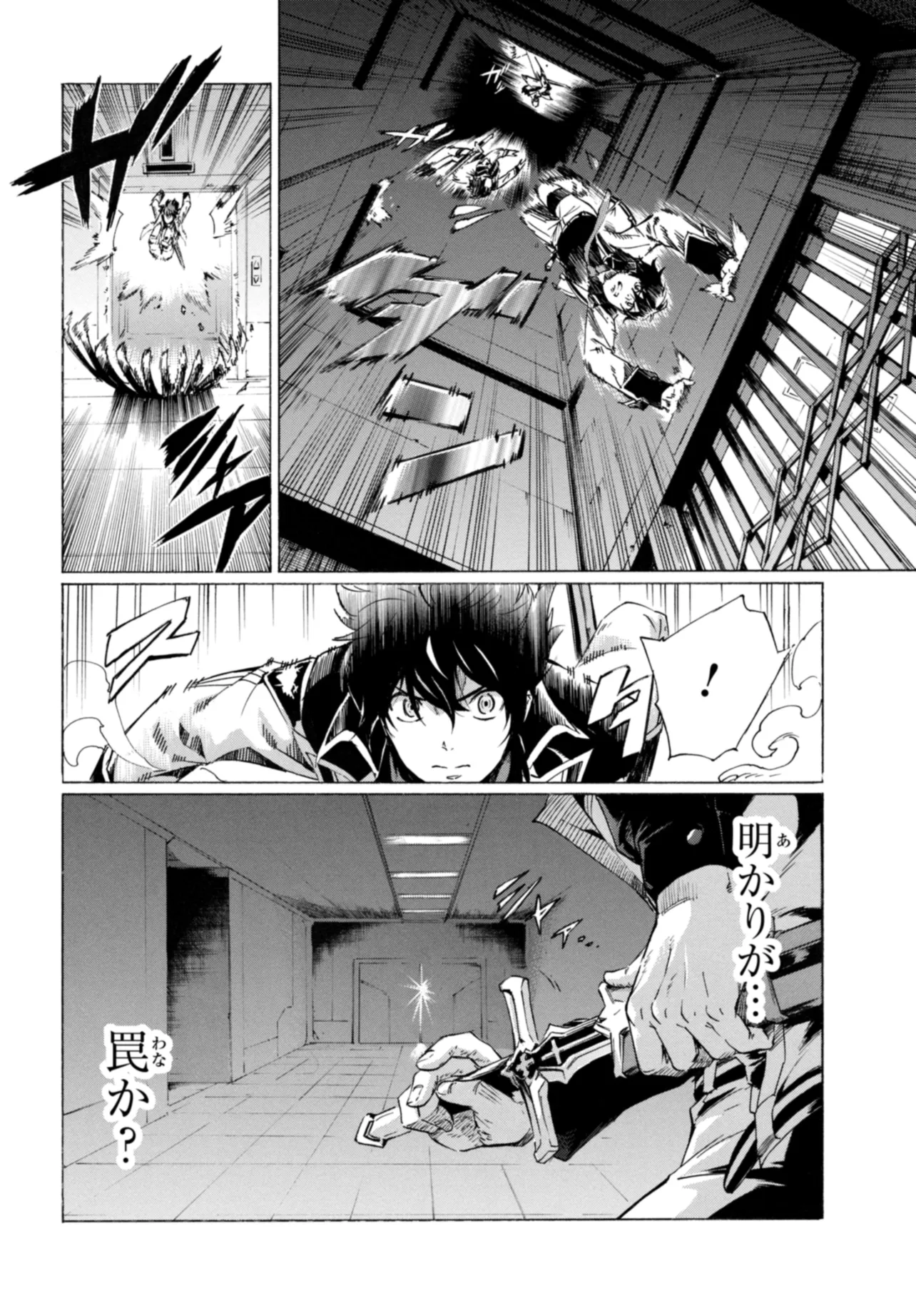 P31