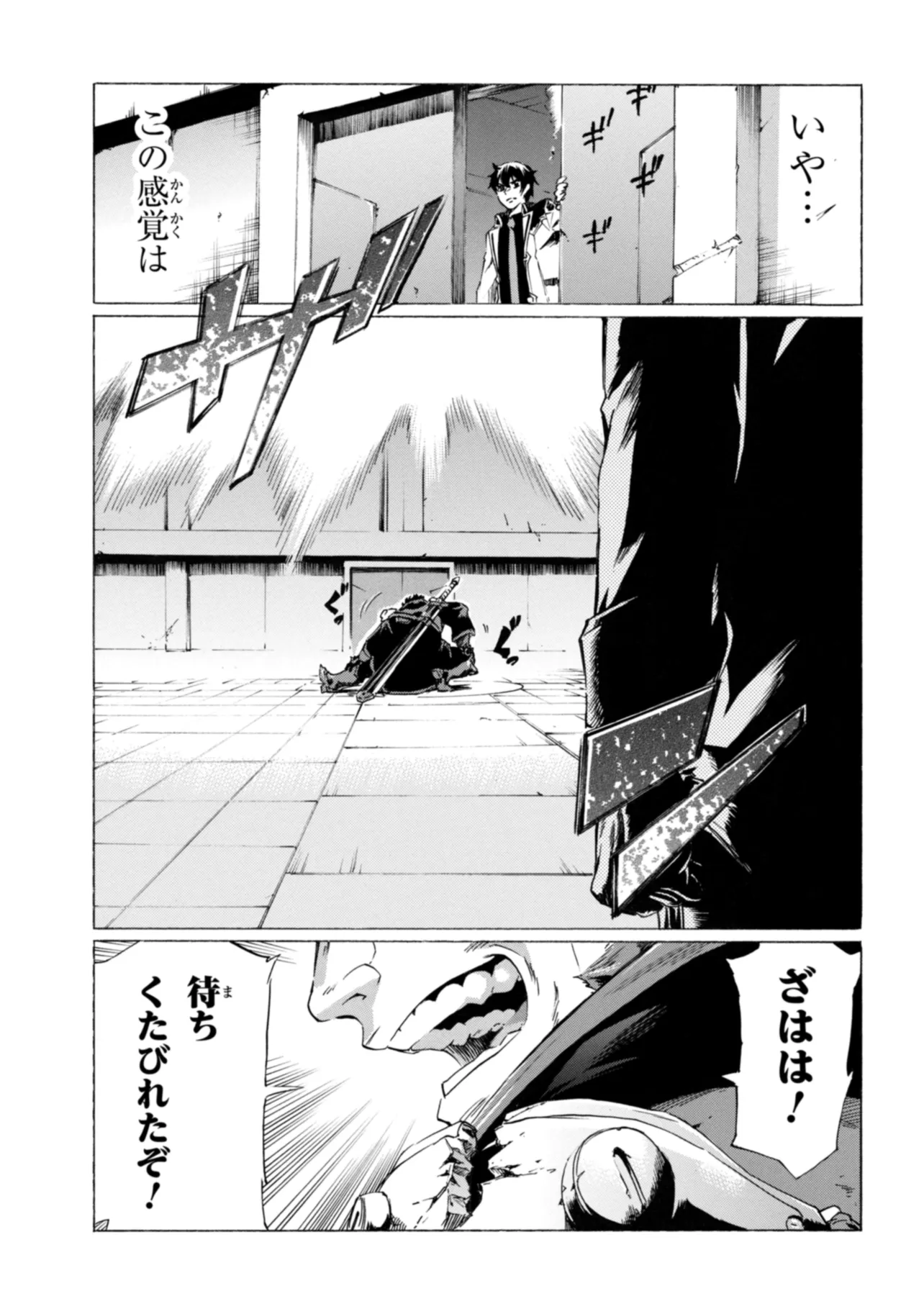P32