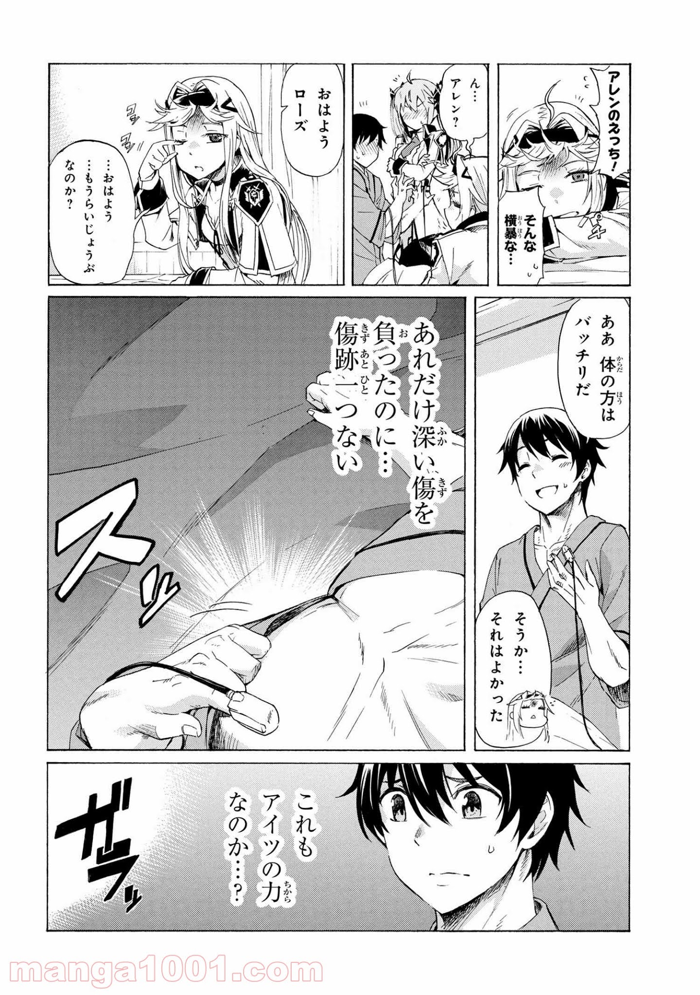 P15