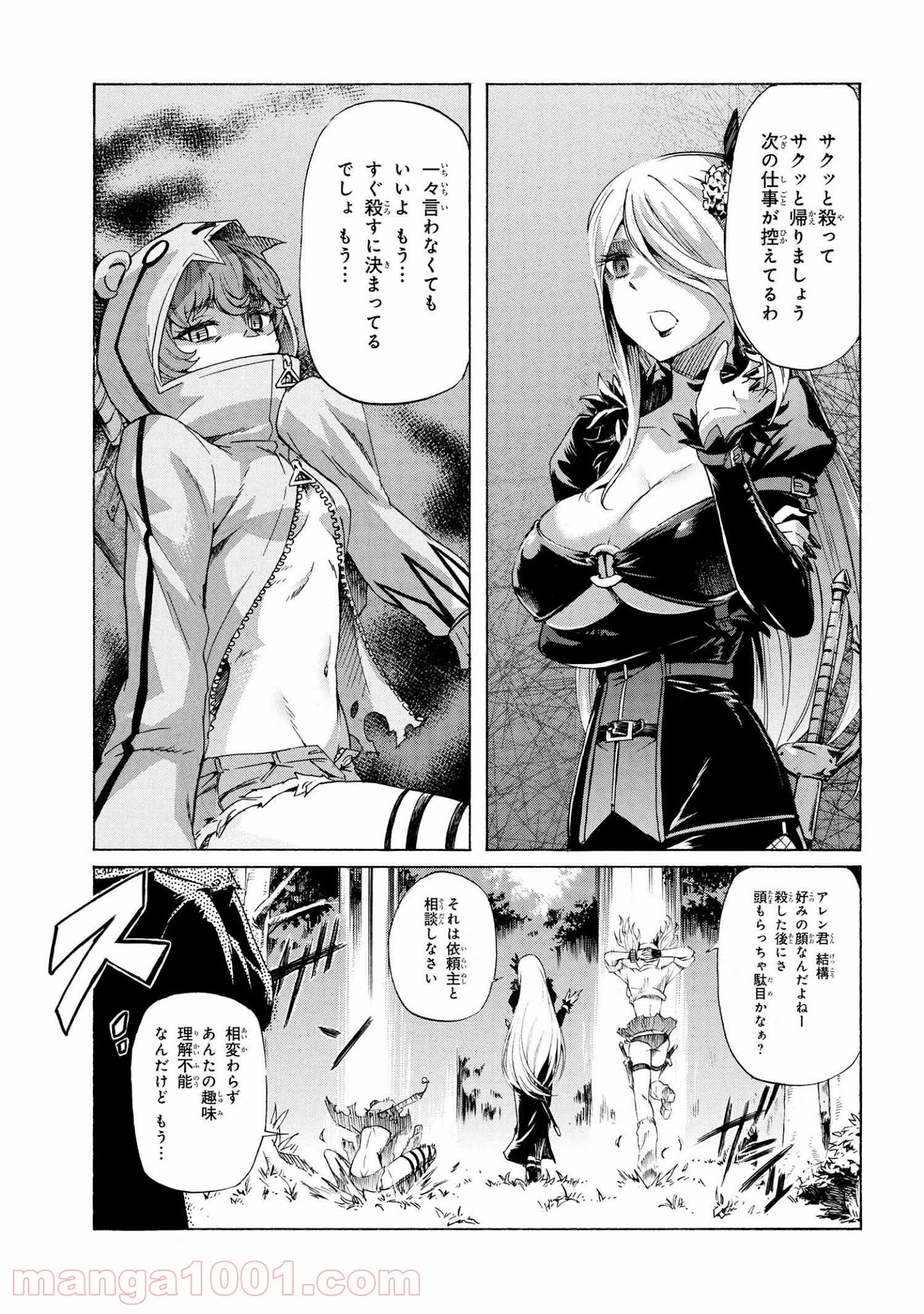 P10