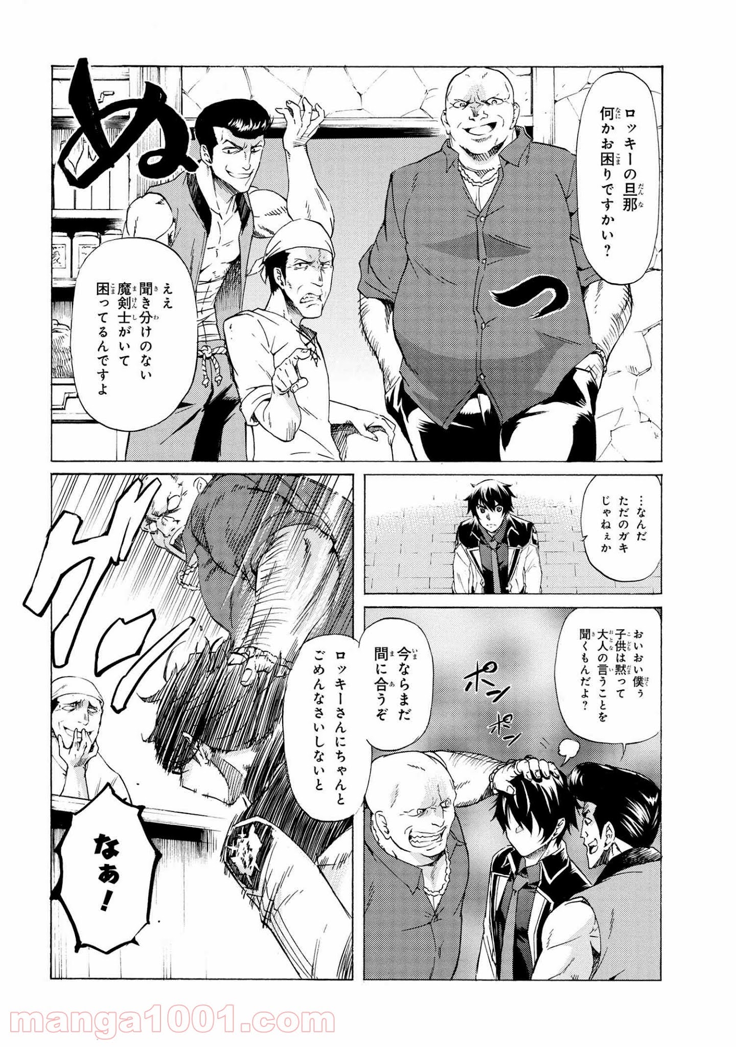 P5