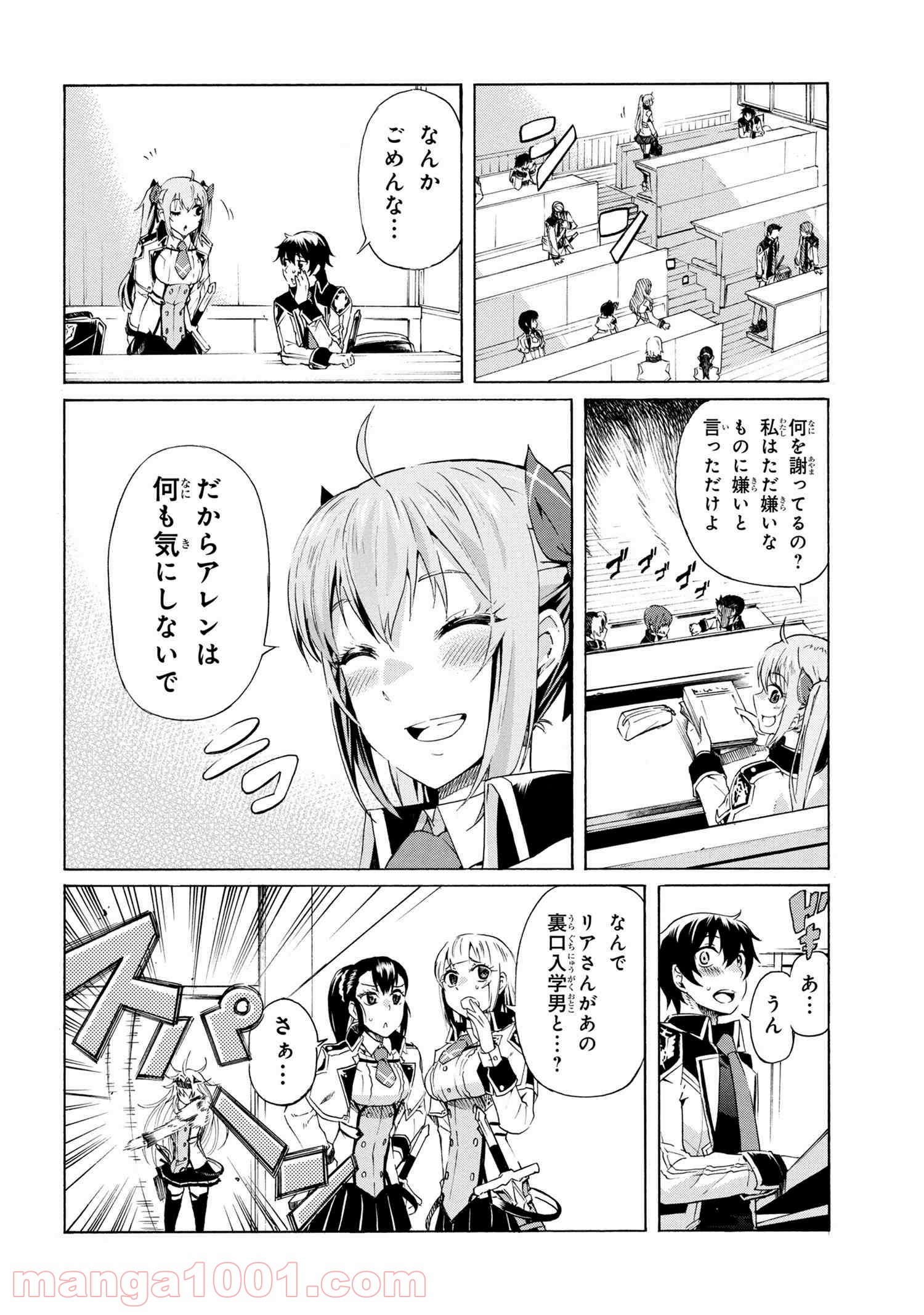 P6