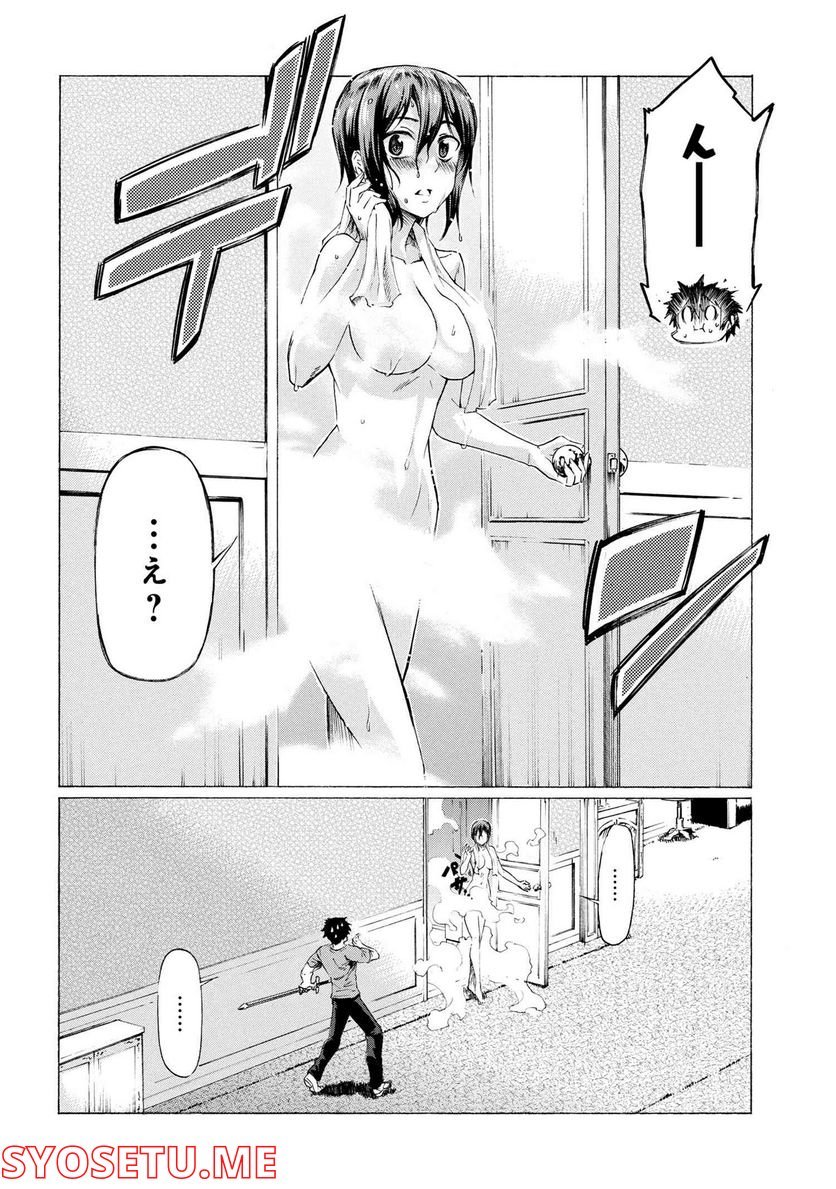 P30