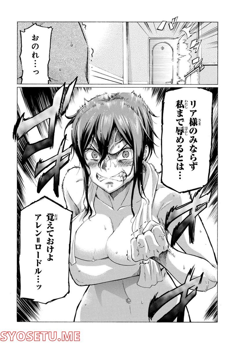 P34
