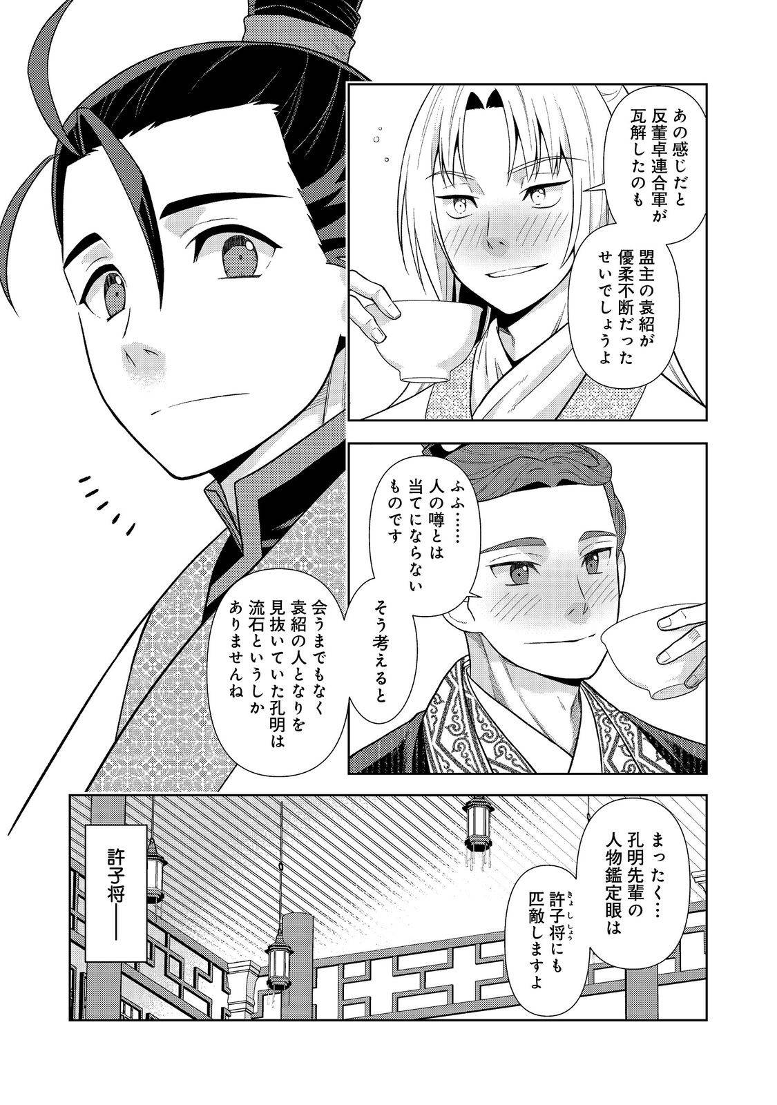 P36