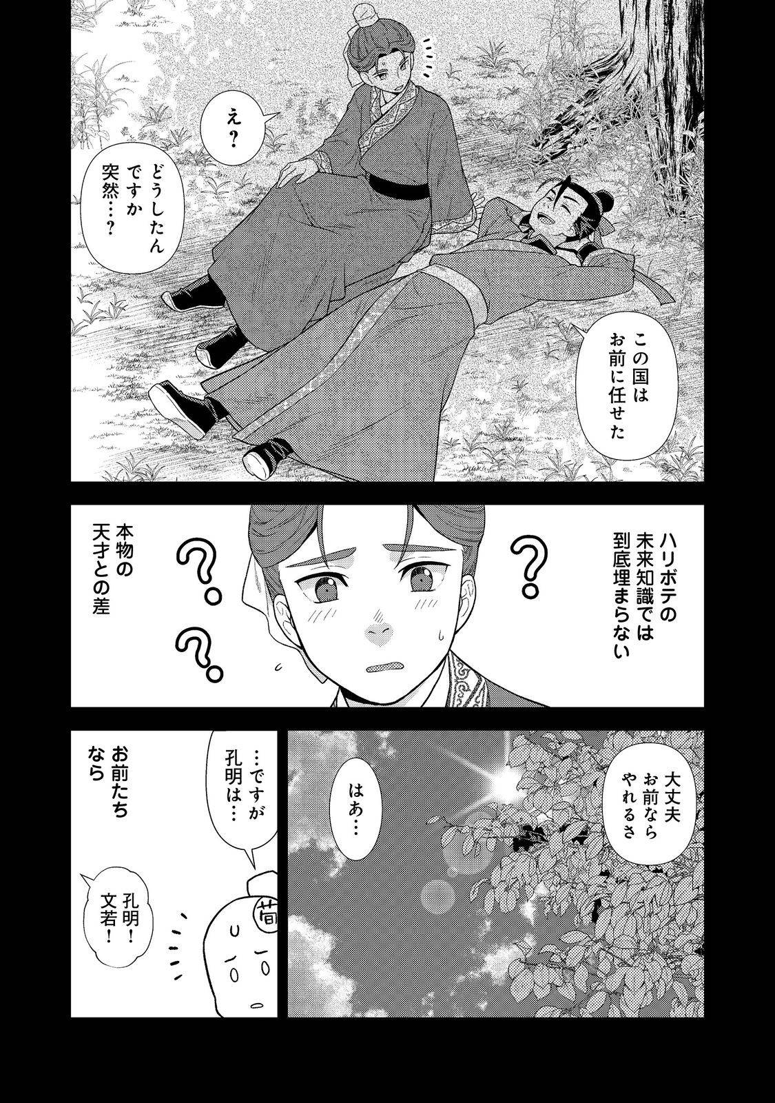 P41
