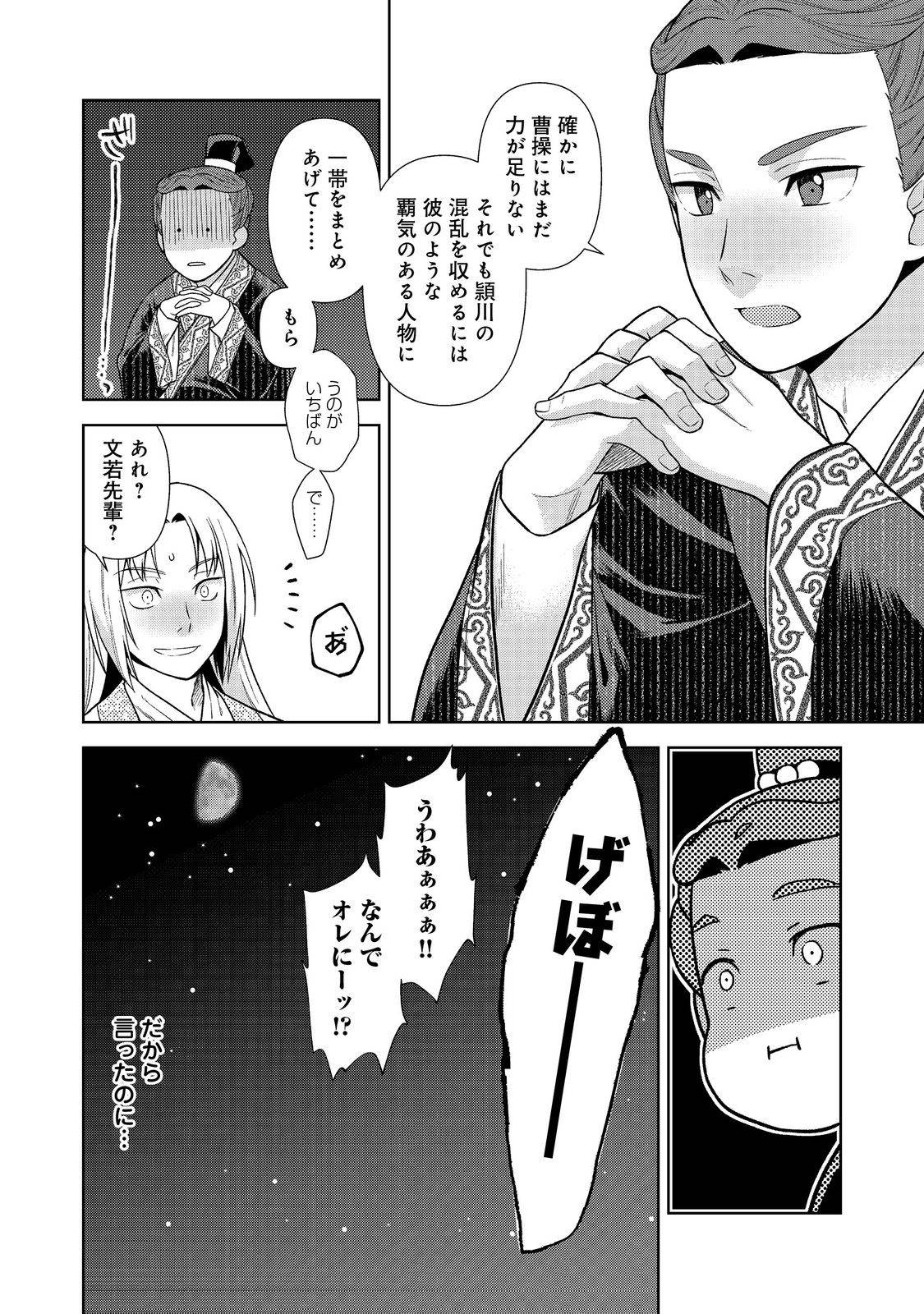 P47