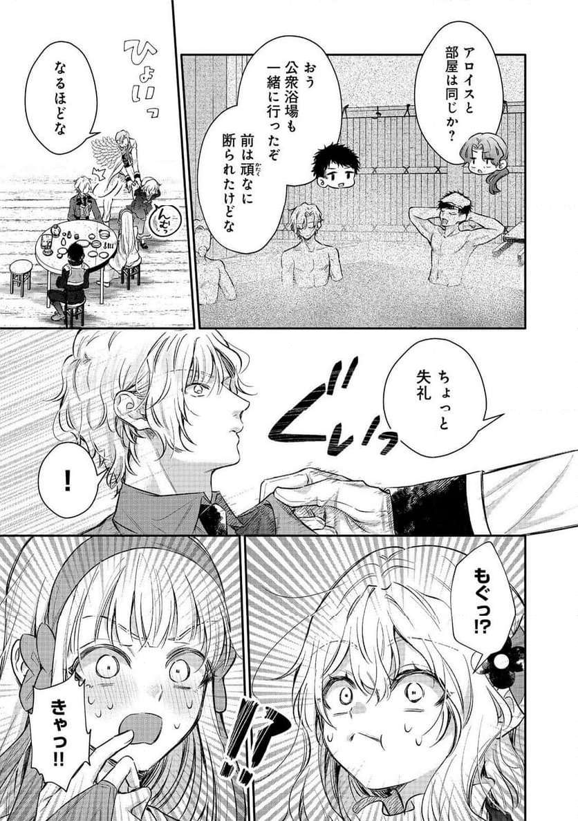 P5