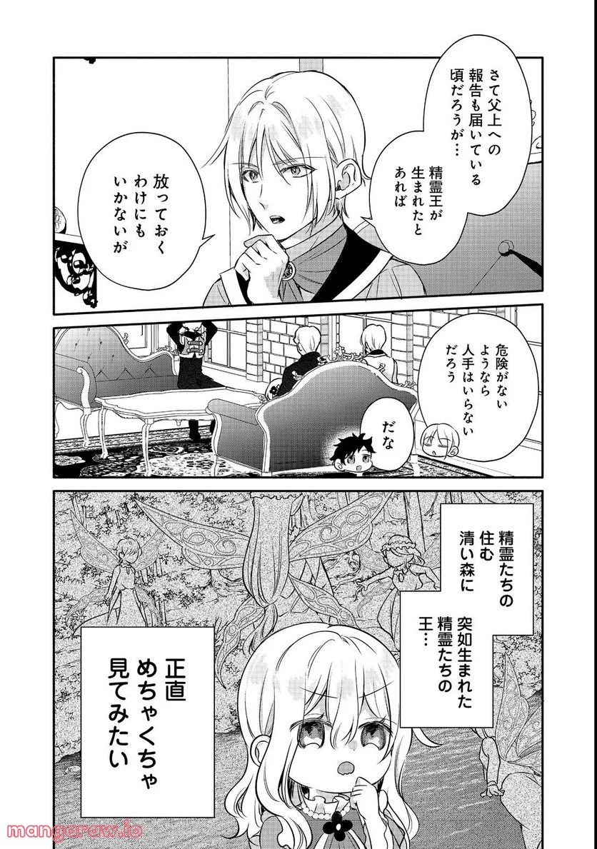P32