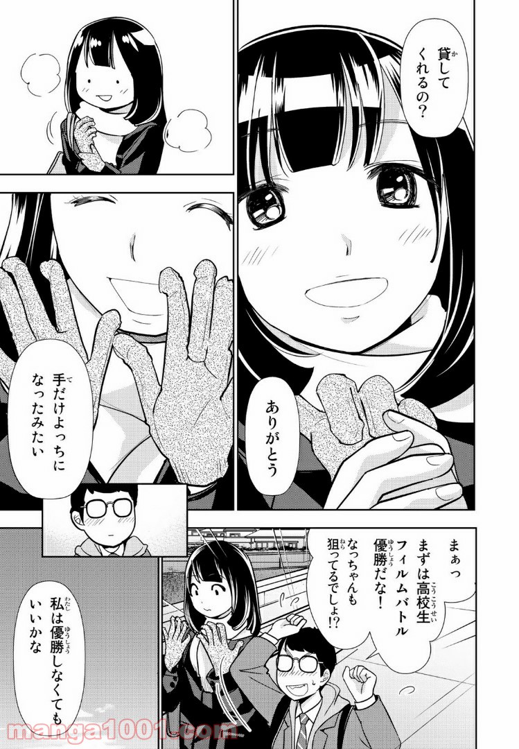 P17