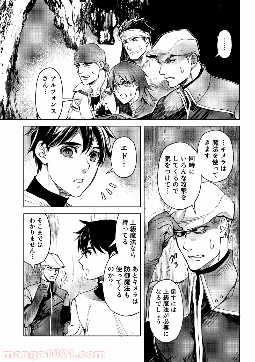 P21
