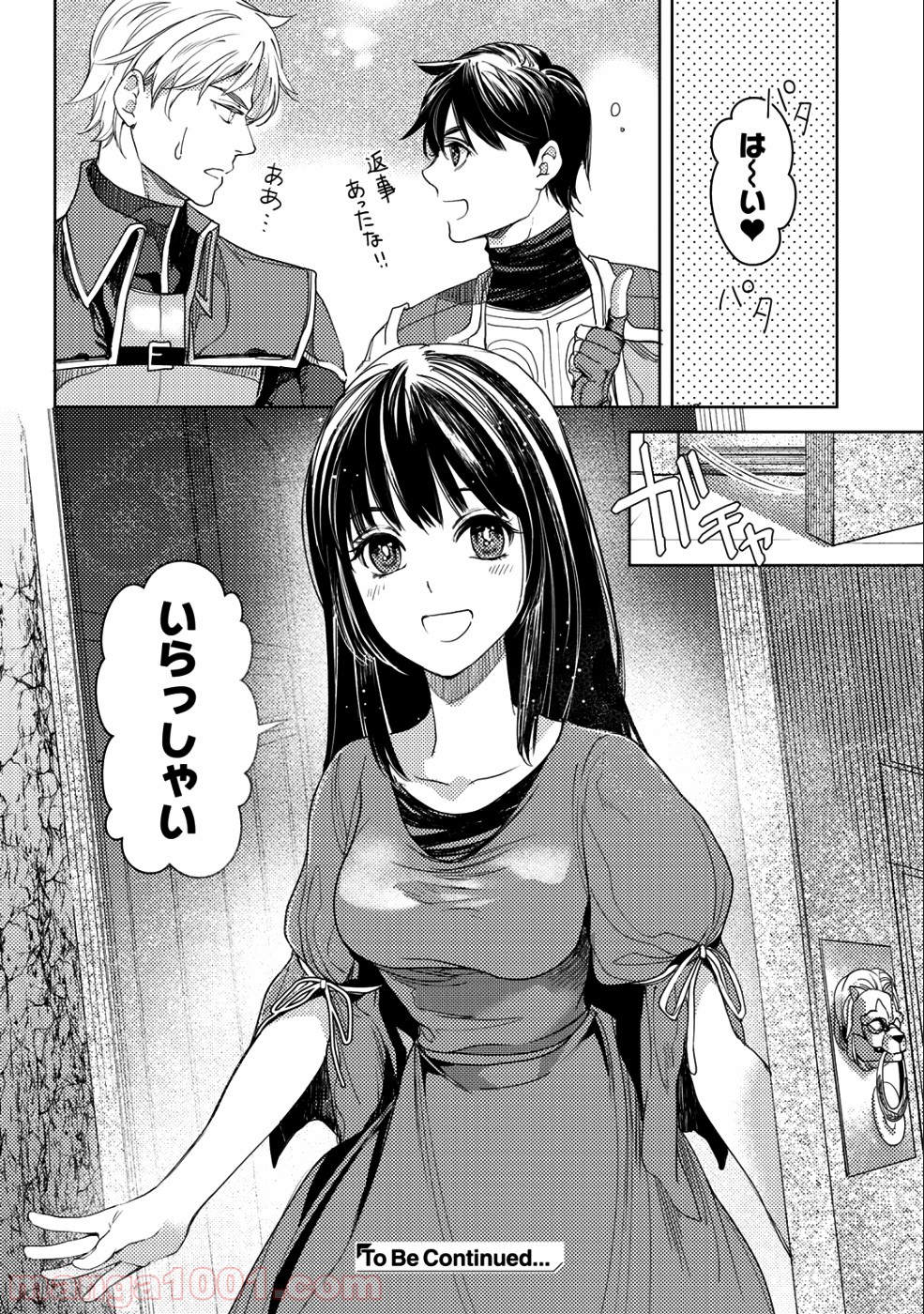 P24