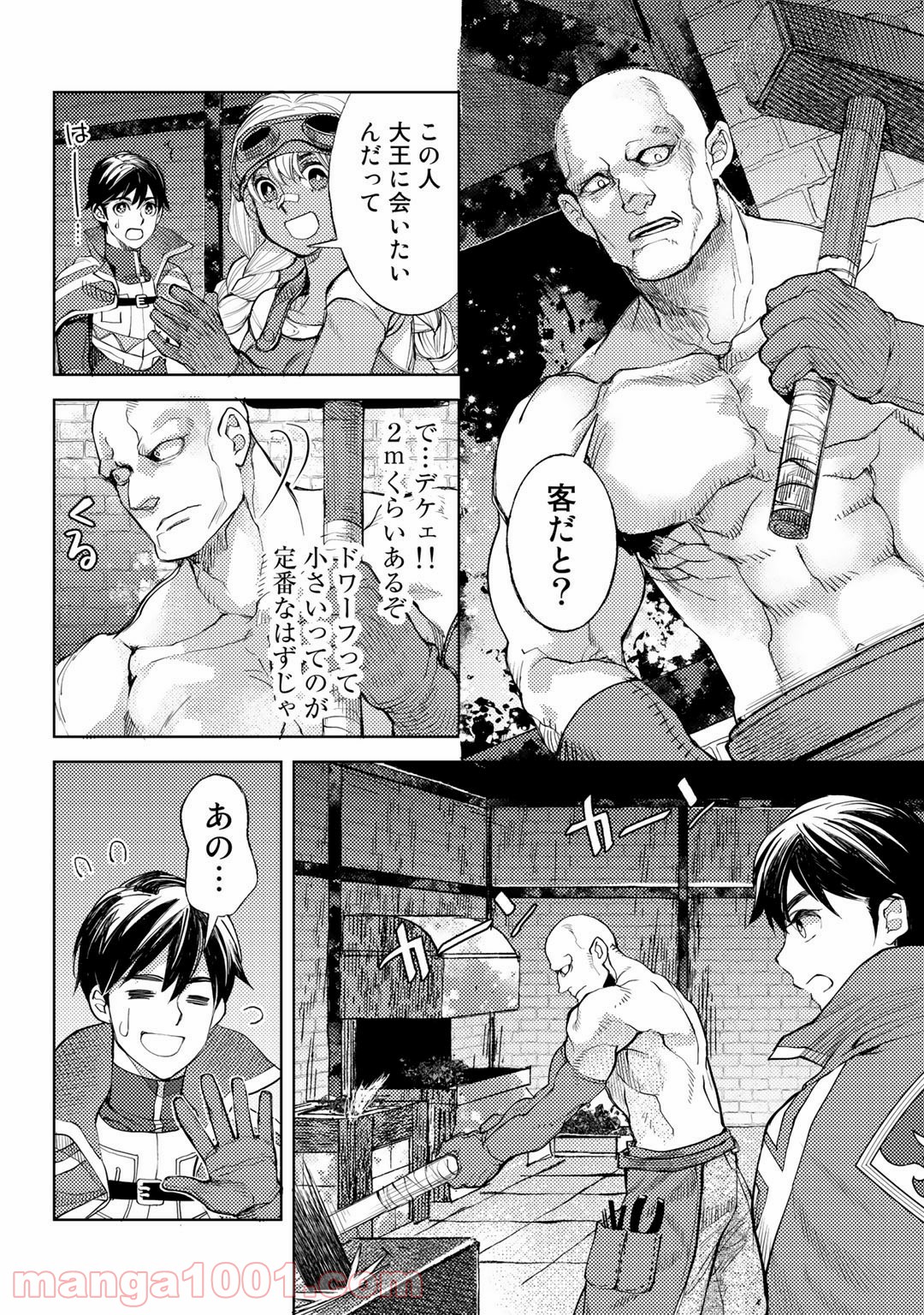 P18