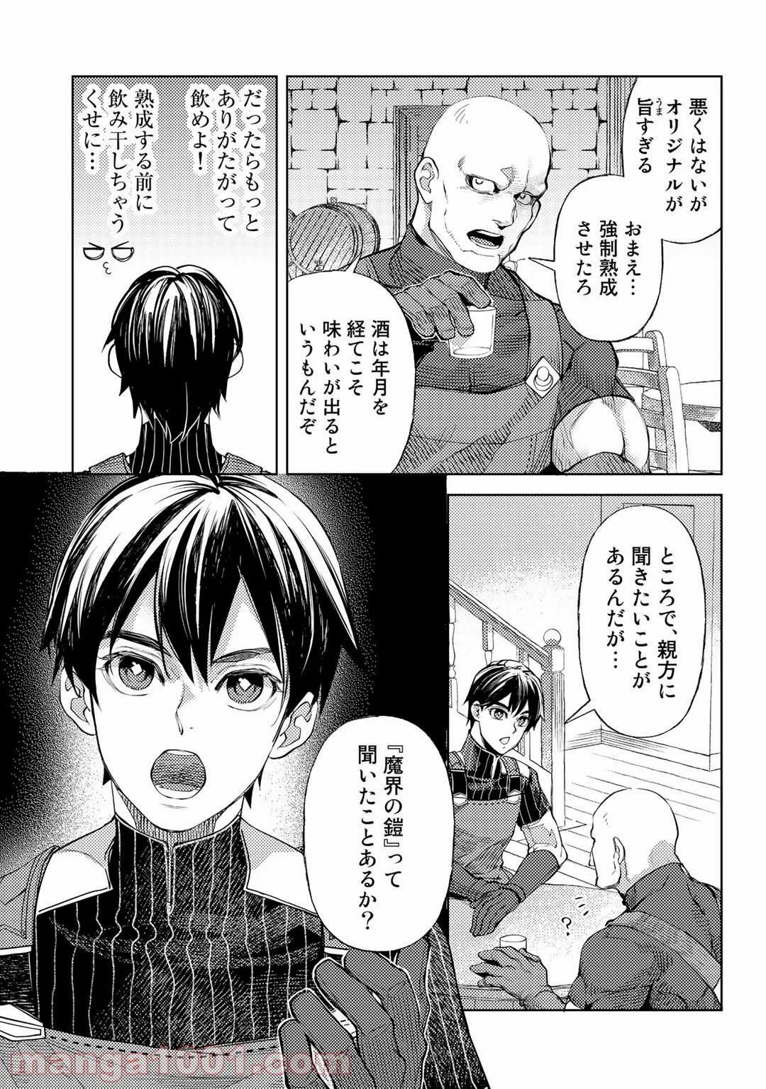 P15