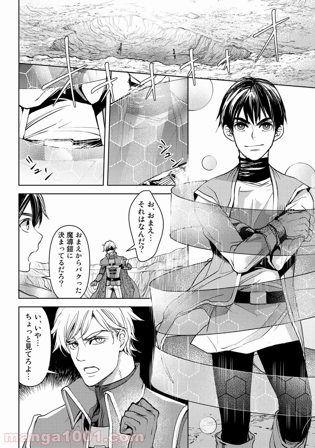 P18