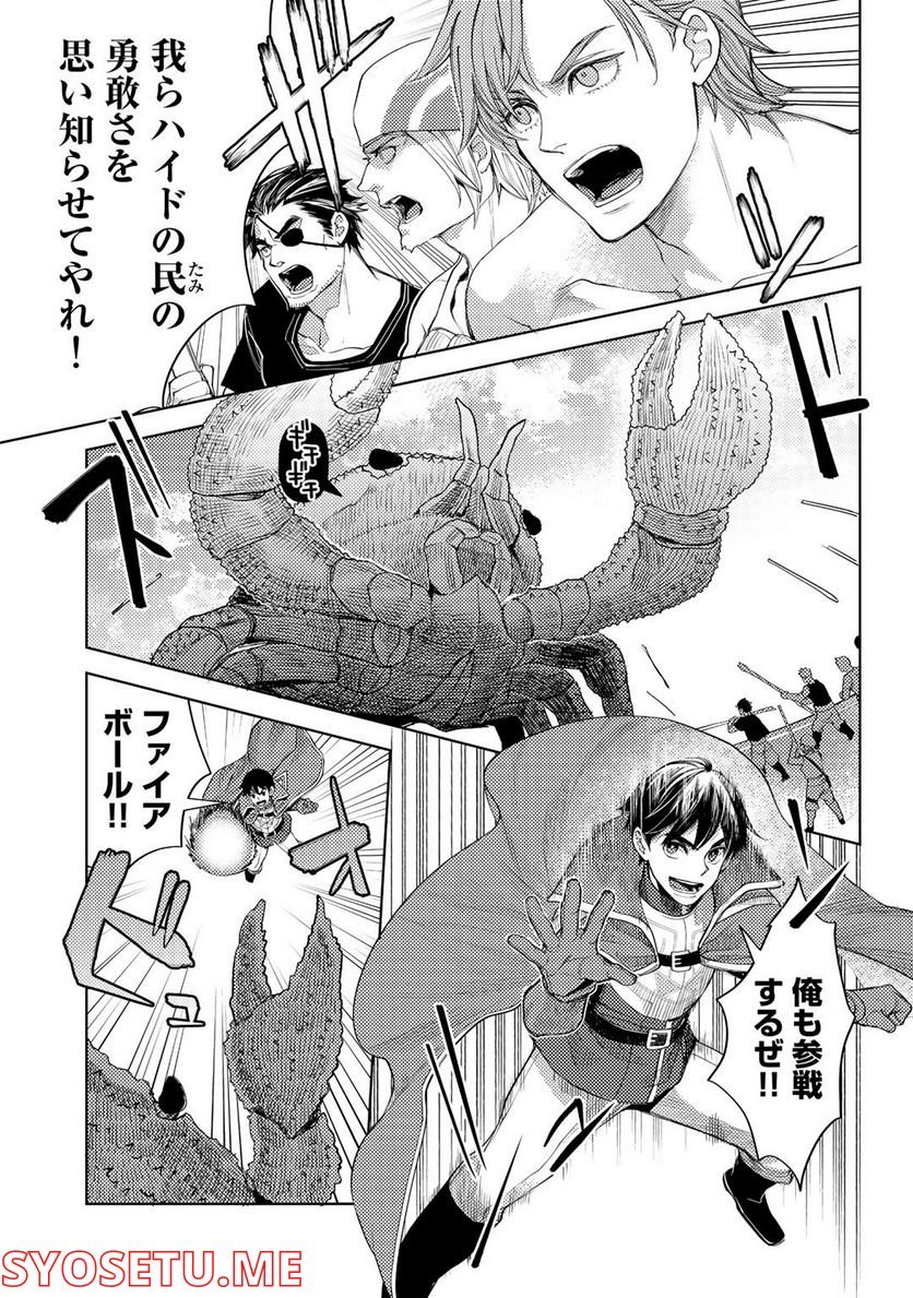 P17