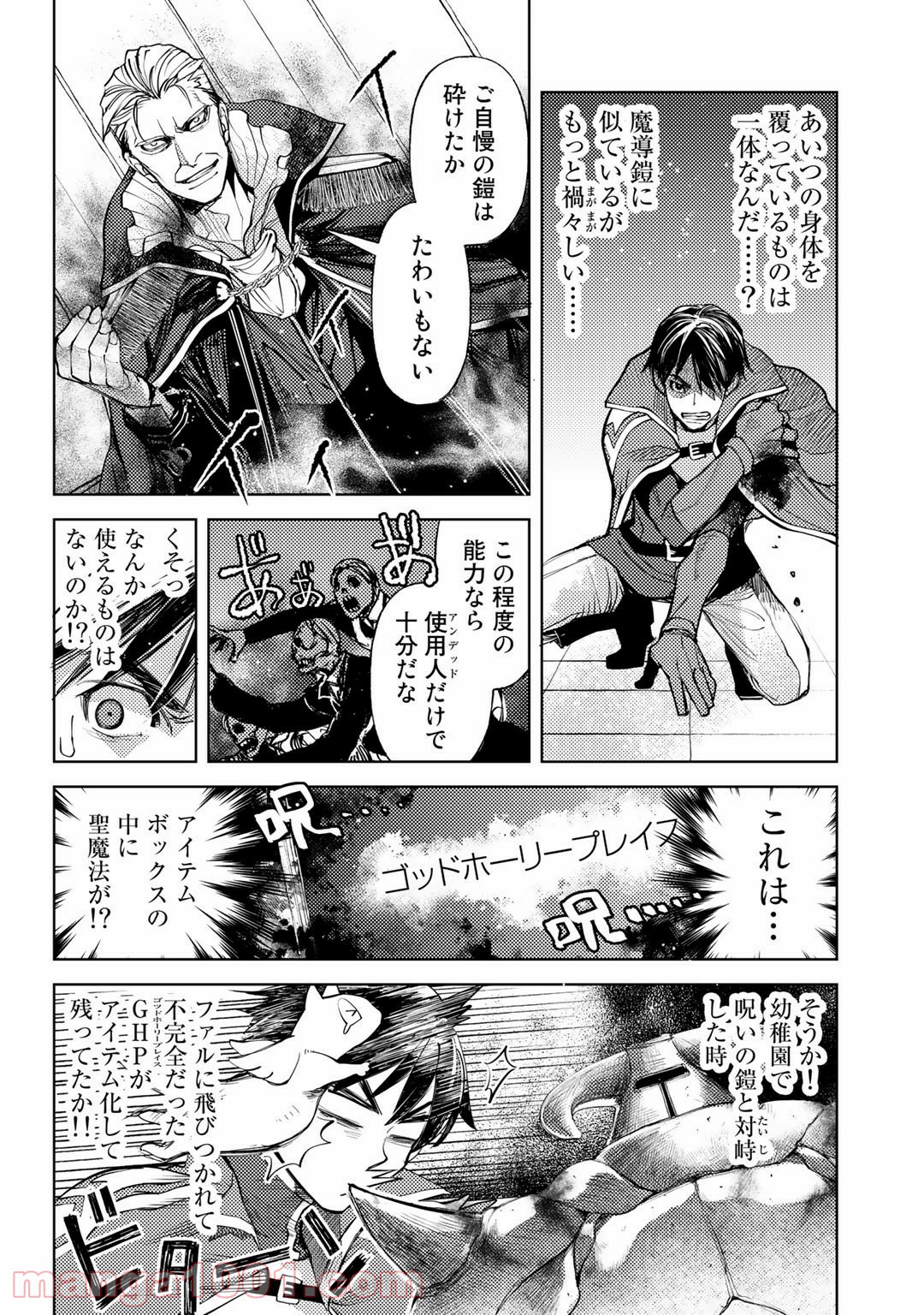 P10