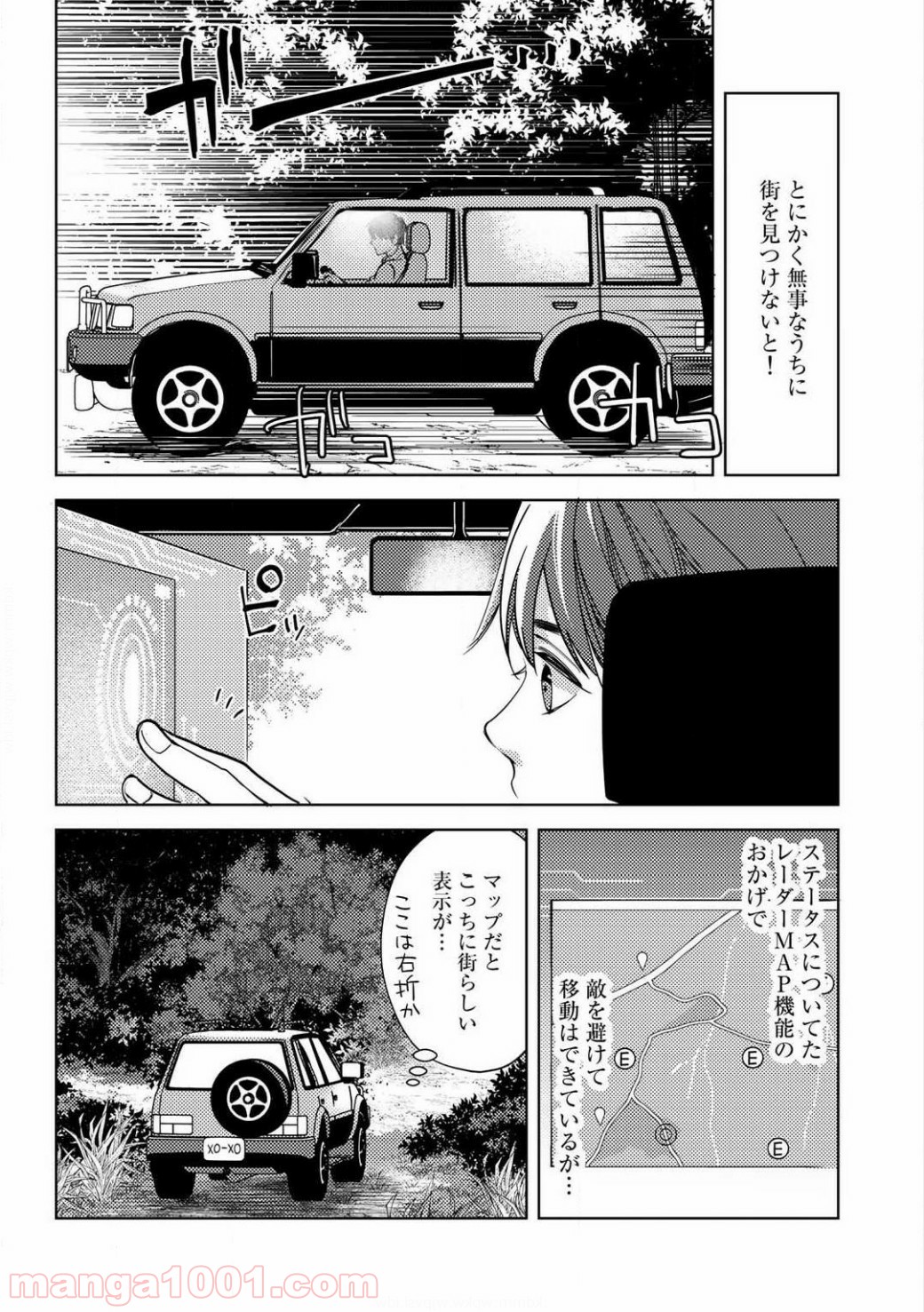 P20