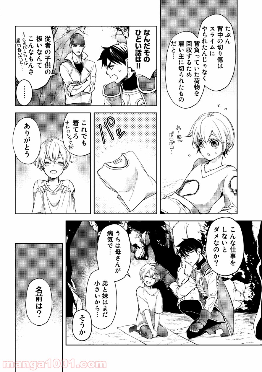 P18