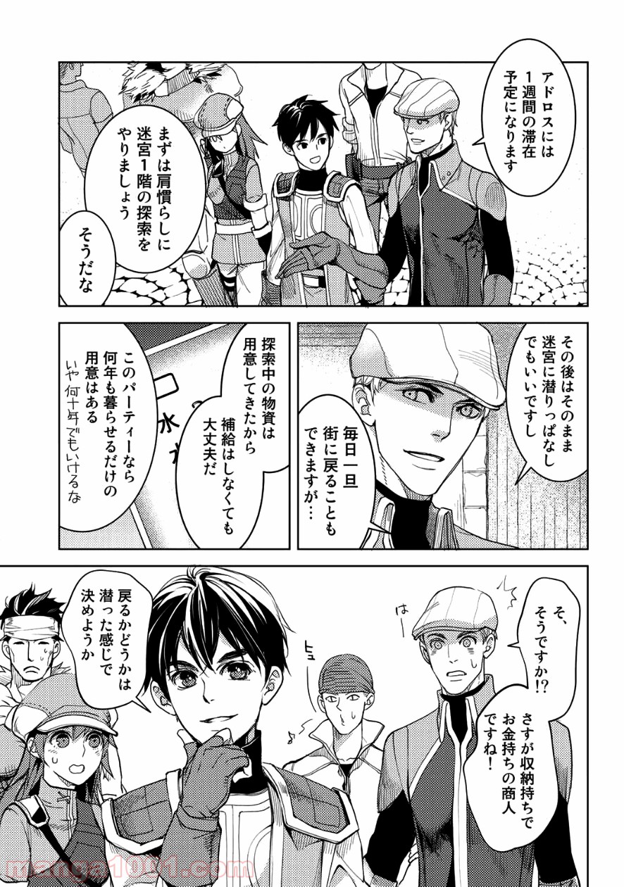 P3