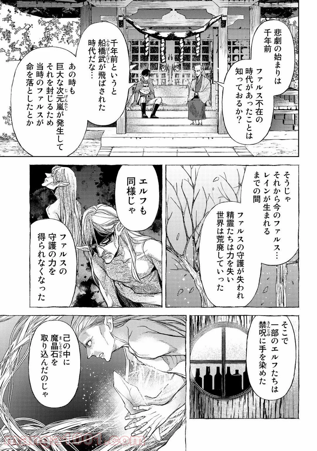 P11