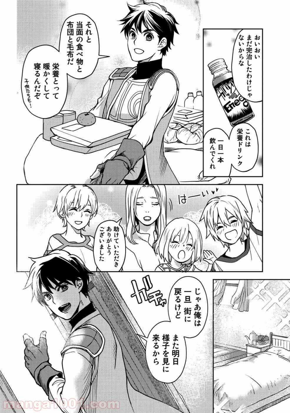 P18