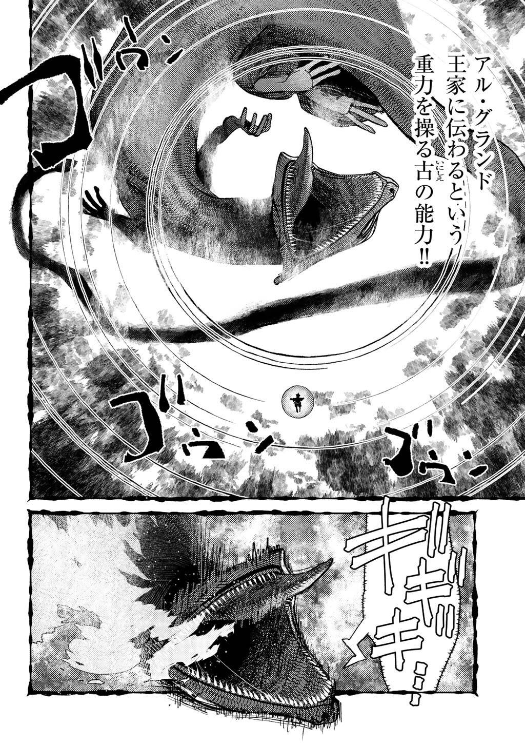 P22