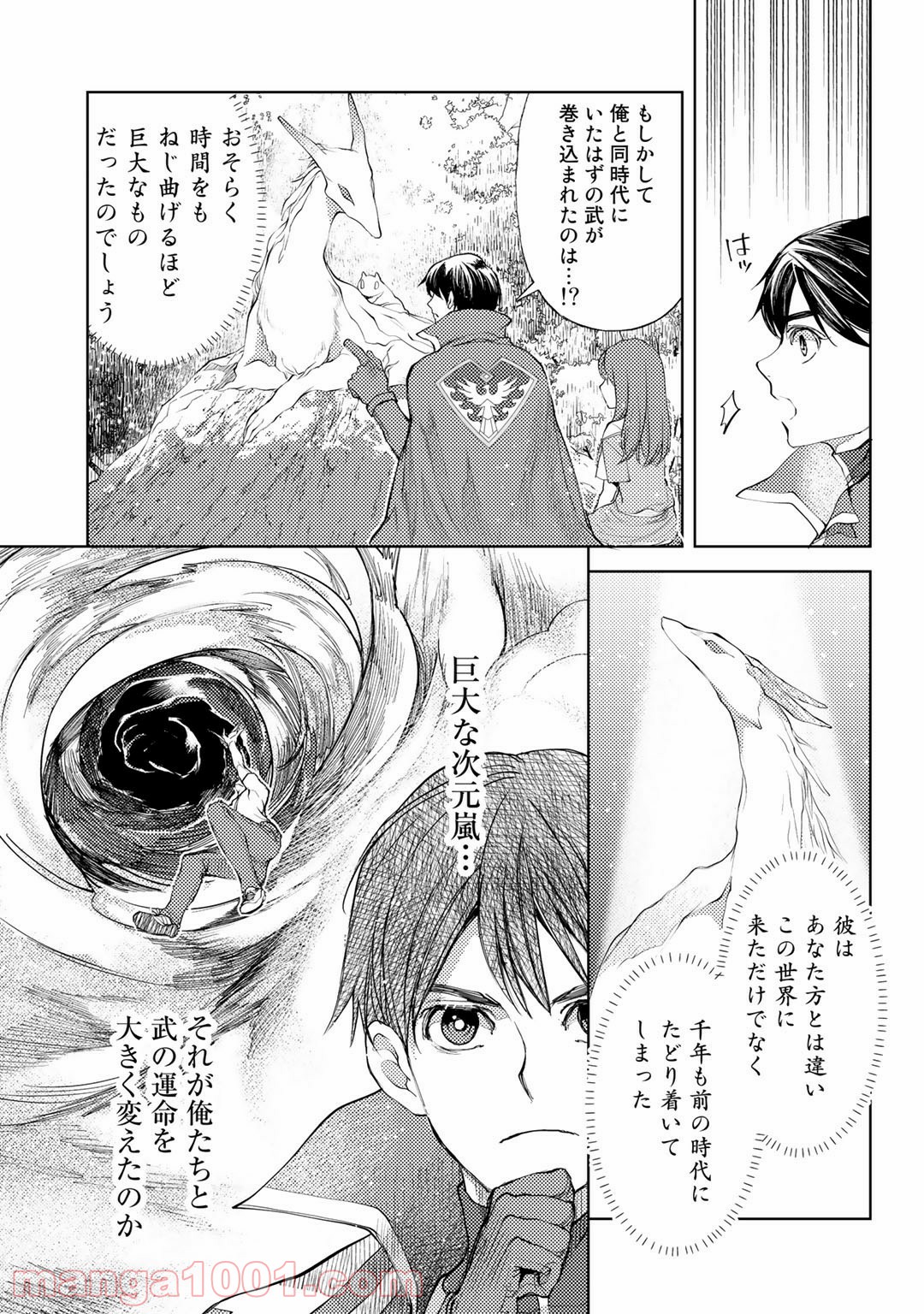 P13