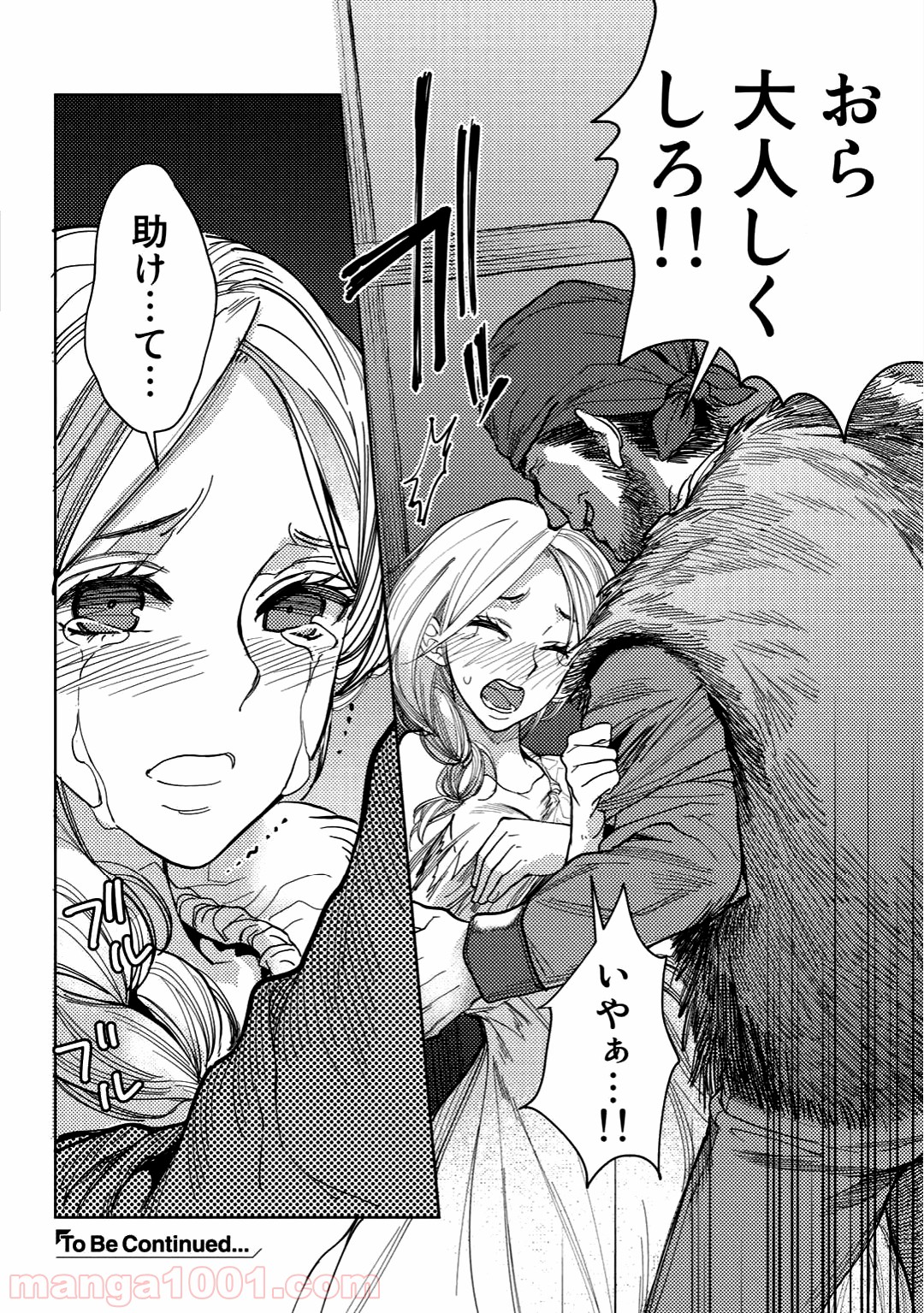 P24