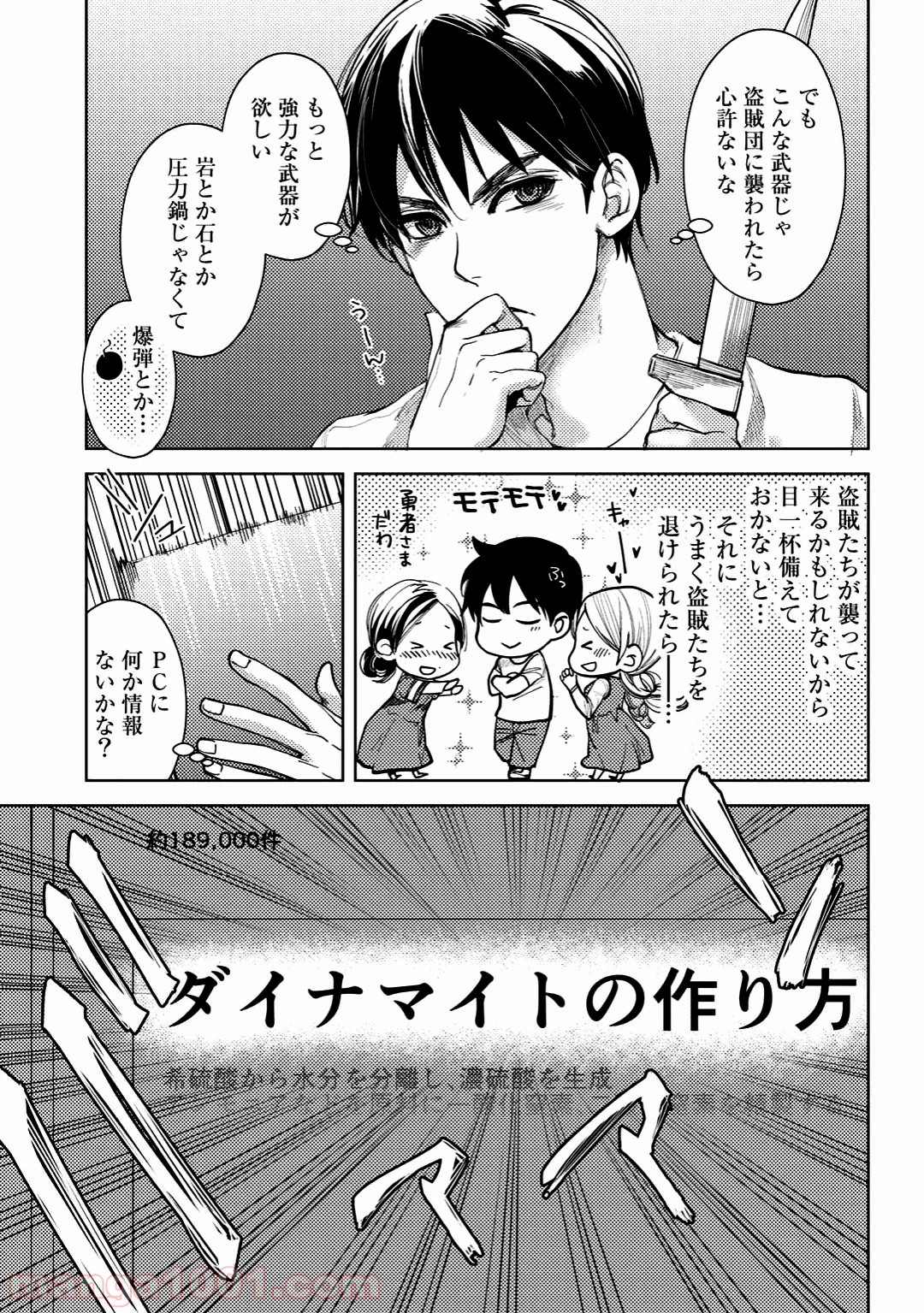 P3