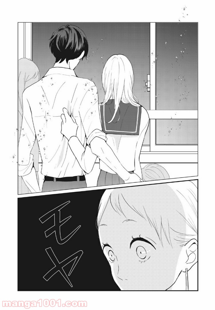 P15